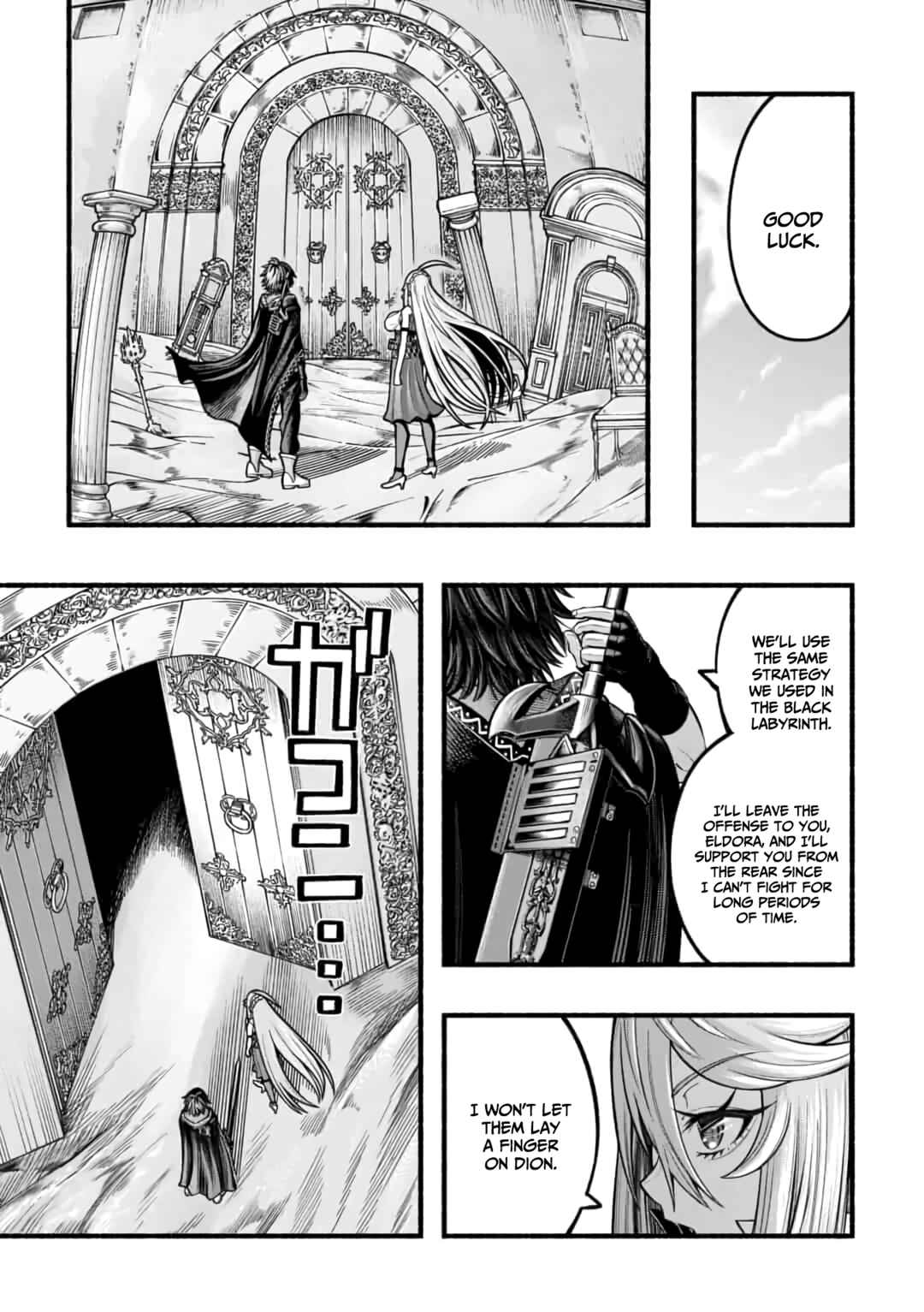 Page 8 Chapter 17 Ryuu to Ayumu Nariagari Boukensha-dou: Youzumi Toshite S-Rank Party kara Tsuihou Sareta Kaifuku Majutsushi, Suterareta Saki de Saikyou no Shinryuu o Fukkatsu Sasete Shimau