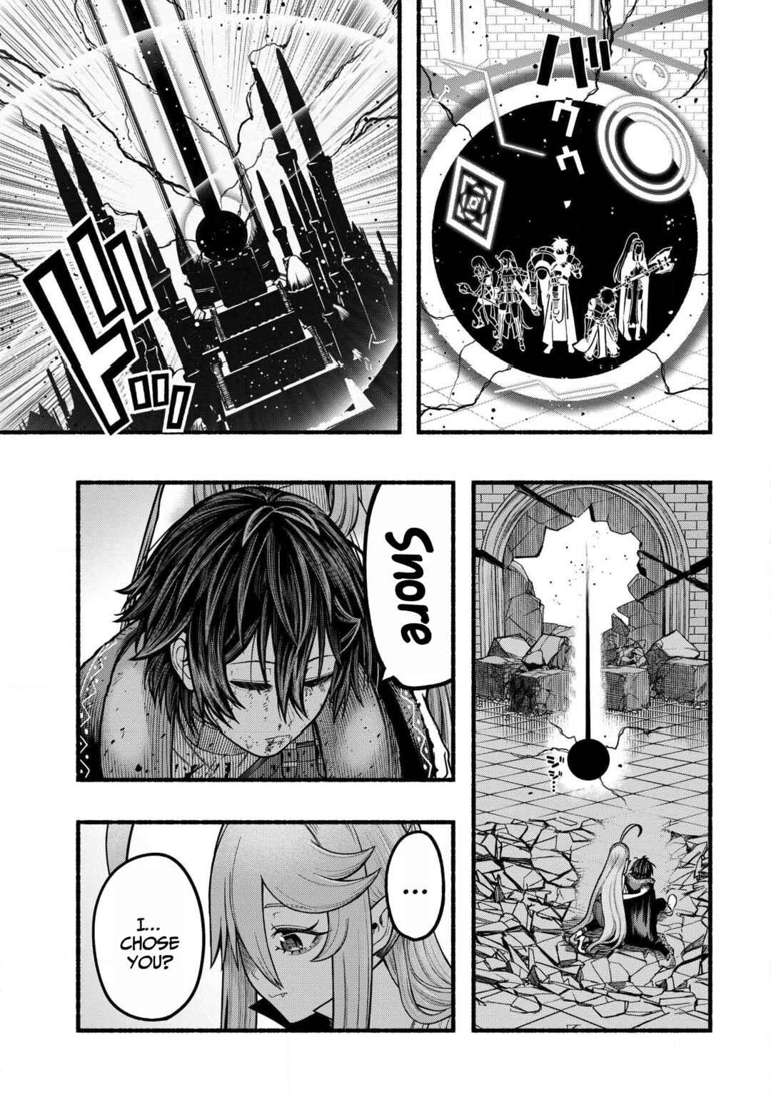 Page 10 Chapter 34 Ryuu to Ayumu Nariagari Boukensha-dou: Youzumi Toshite S-Rank Party kara Tsuihou Sareta Kaifuku Majutsushi, Suterareta Saki de Saikyou no Shinryuu o Fukkatsu Sasete Shimau
