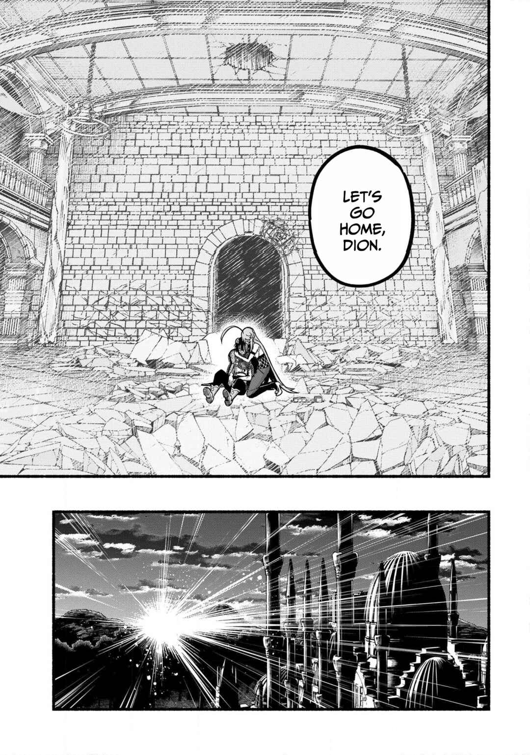 Page 12 Chapter 34 Ryuu to Ayumu Nariagari Boukensha-dou: Youzumi Toshite S-Rank Party kara Tsuihou Sareta Kaifuku Majutsushi, Suterareta Saki de Saikyou no Shinryuu o Fukkatsu Sasete Shimau