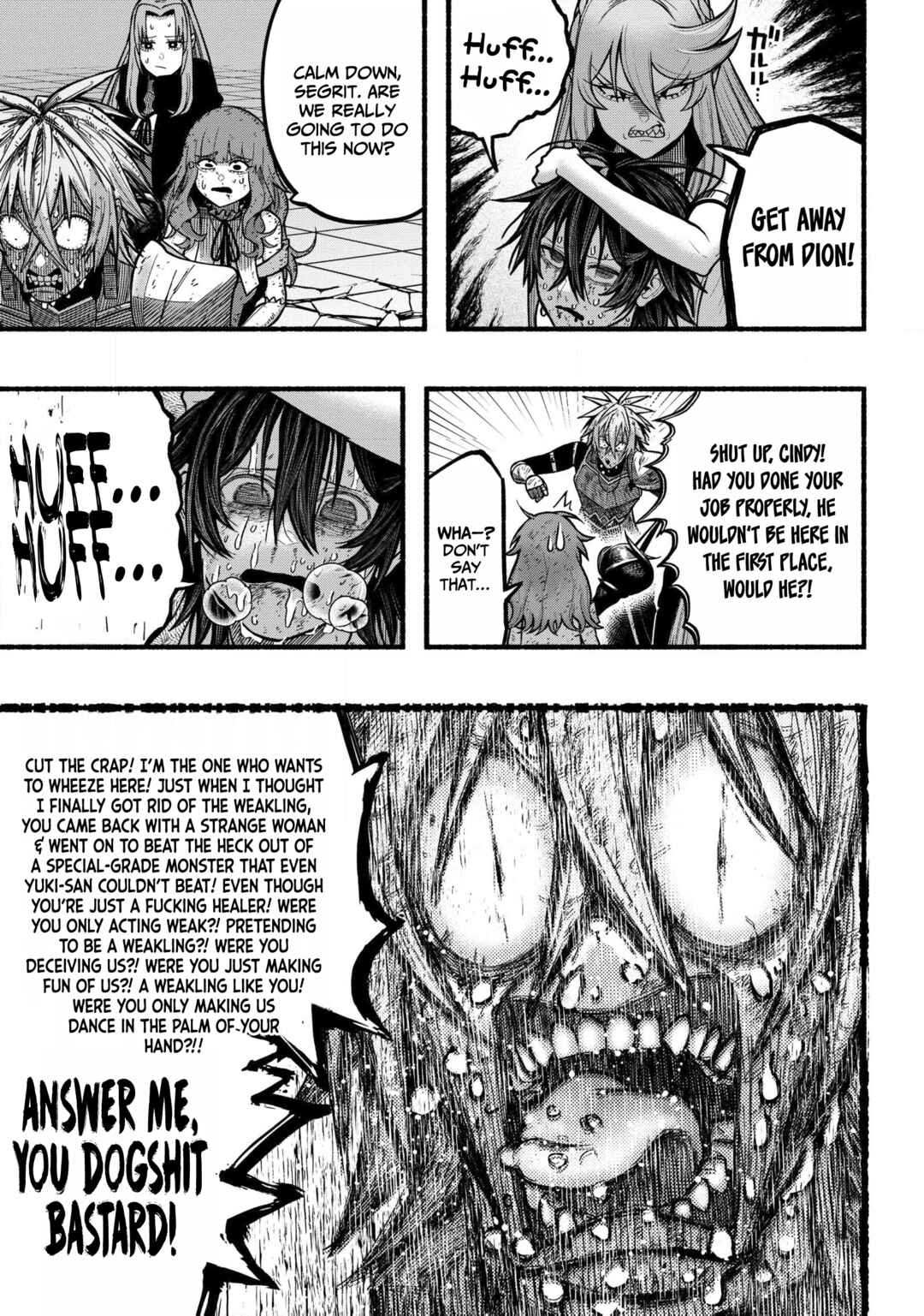 Page 4 Chapter 34 Ryuu to Ayumu Nariagari Boukensha-dou: Youzumi Toshite S-Rank Party kara Tsuihou Sareta Kaifuku Majutsushi, Suterareta Saki de Saikyou no Shinryuu o Fukkatsu Sasete Shimau