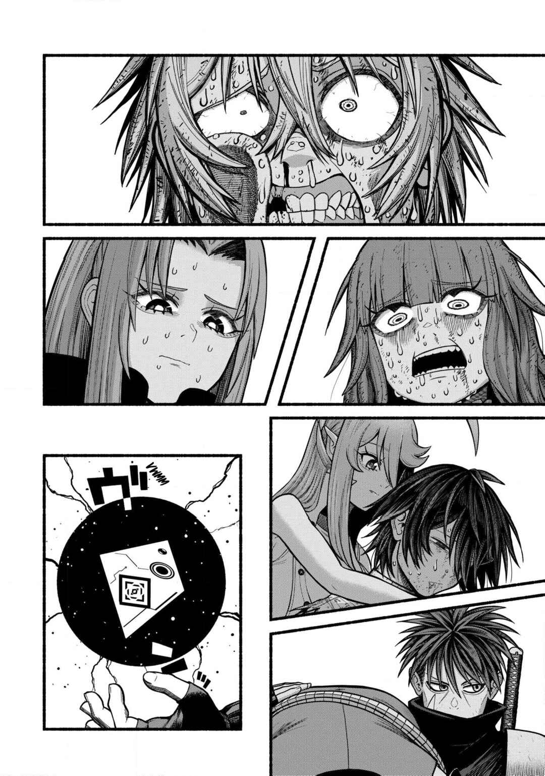 Page 9 Chapter 34 Ryuu to Ayumu Nariagari Boukensha-dou: Youzumi Toshite S-Rank Party kara Tsuihou Sareta Kaifuku Majutsushi, Suterareta Saki de Saikyou no Shinryuu o Fukkatsu Sasete Shimau