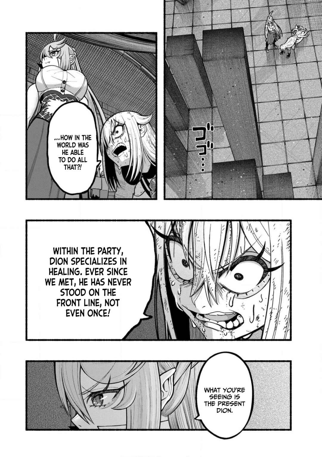 Page 11 Chapter 31 Ryuu to Ayumu Nariagari Boukensha-dou: Youzumi Toshite S-Rank Party kara Tsuihou Sareta Kaifuku Majutsushi, Suterareta Saki de Saikyou no Shinryuu o Fukkatsu Sasete Shimau