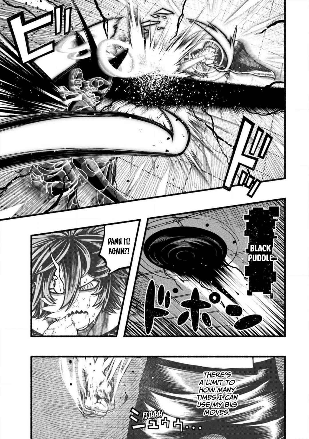 Page 20 Chapter 31 Ryuu to Ayumu Nariagari Boukensha-dou: Youzumi Toshite S-Rank Party kara Tsuihou Sareta Kaifuku Majutsushi, Suterareta Saki de Saikyou no Shinryuu o Fukkatsu Sasete Shimau