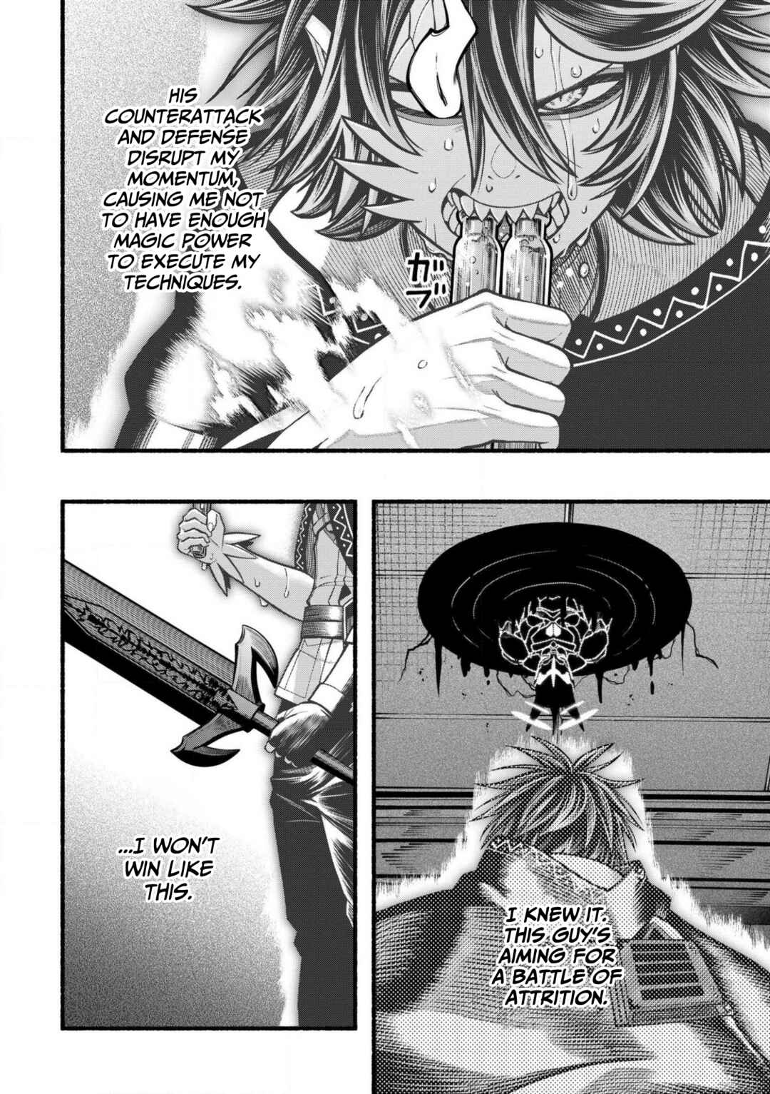 Page 21 Chapter 31 Ryuu to Ayumu Nariagari Boukensha-dou: Youzumi Toshite S-Rank Party kara Tsuihou Sareta Kaifuku Majutsushi, Suterareta Saki de Saikyou no Shinryuu o Fukkatsu Sasete Shimau