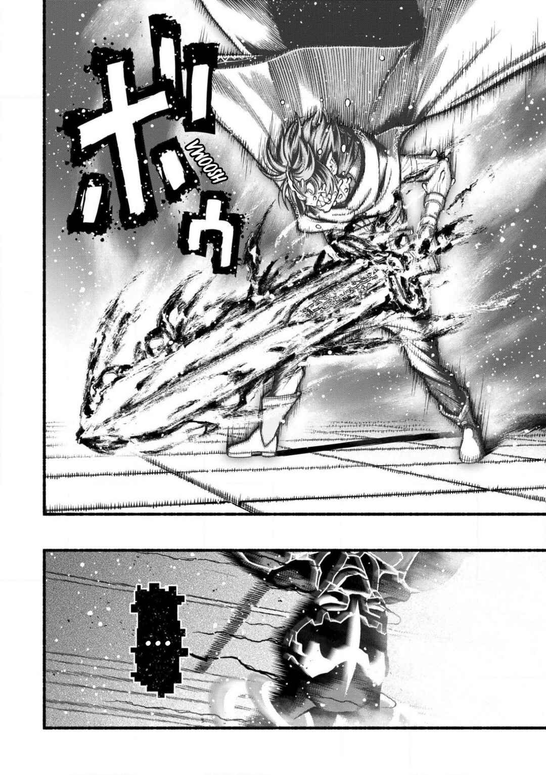 Page 23 Chapter 31 Ryuu to Ayumu Nariagari Boukensha-dou: Youzumi Toshite S-Rank Party kara Tsuihou Sareta Kaifuku Majutsushi, Suterareta Saki de Saikyou no Shinryuu o Fukkatsu Sasete Shimau