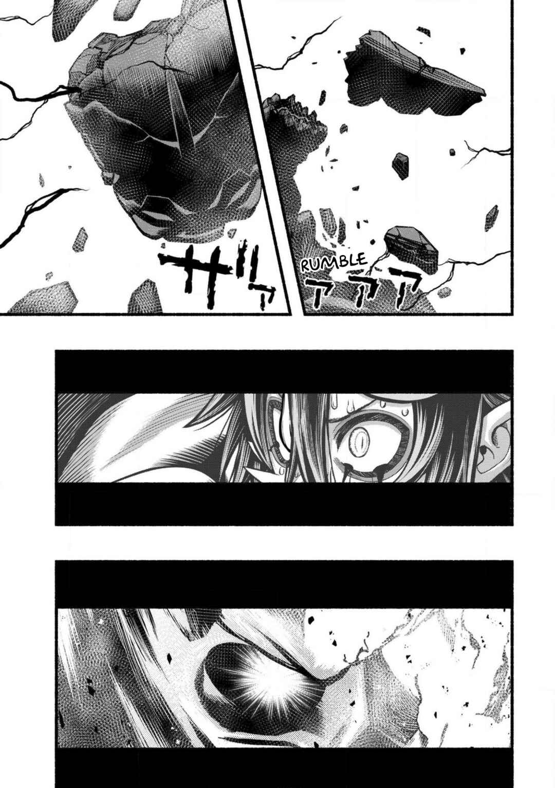 Page 27 Chapter 31 Ryuu to Ayumu Nariagari Boukensha-dou: Youzumi Toshite S-Rank Party kara Tsuihou Sareta Kaifuku Majutsushi, Suterareta Saki de Saikyou no Shinryuu o Fukkatsu Sasete Shimau