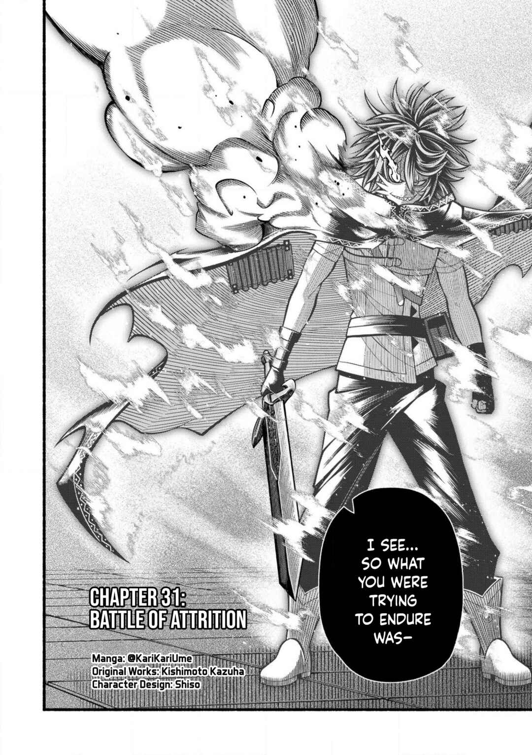 Page 3 Chapter 31 Ryuu to Ayumu Nariagari Boukensha-dou: Youzumi Toshite S-Rank Party kara Tsuihou Sareta Kaifuku Majutsushi, Suterareta Saki de Saikyou no Shinryuu o Fukkatsu Sasete Shimau