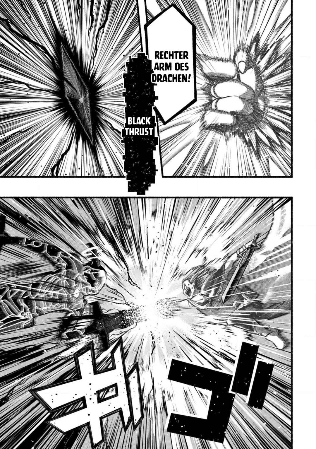 Page 6 Chapter 31 Ryuu to Ayumu Nariagari Boukensha-dou: Youzumi Toshite S-Rank Party kara Tsuihou Sareta Kaifuku Majutsushi, Suterareta Saki de Saikyou no Shinryuu o Fukkatsu Sasete Shimau