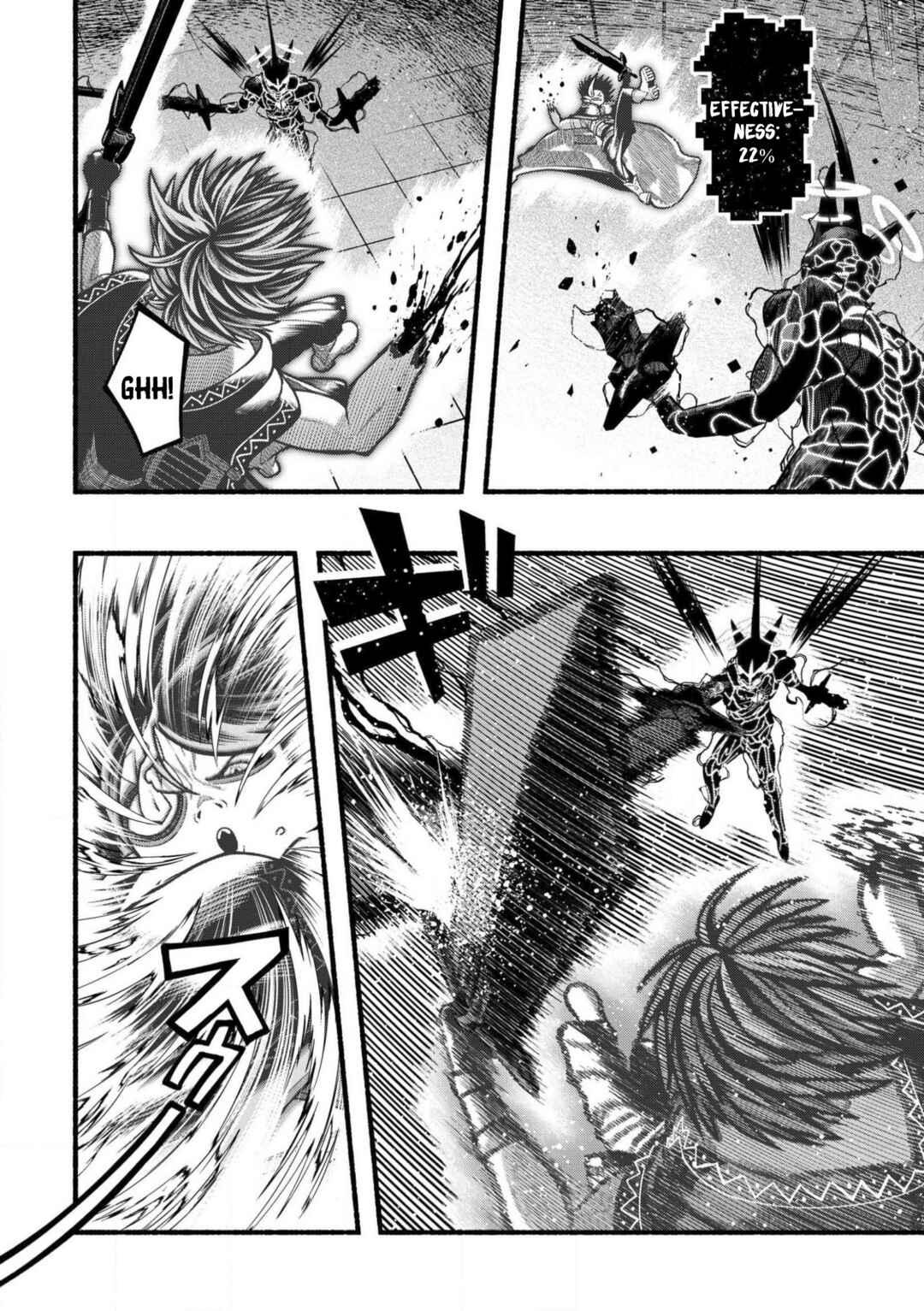 Page 7 Chapter 31 Ryuu to Ayumu Nariagari Boukensha-dou: Youzumi Toshite S-Rank Party kara Tsuihou Sareta Kaifuku Majutsushi, Suterareta Saki de Saikyou no Shinryuu o Fukkatsu Sasete Shimau