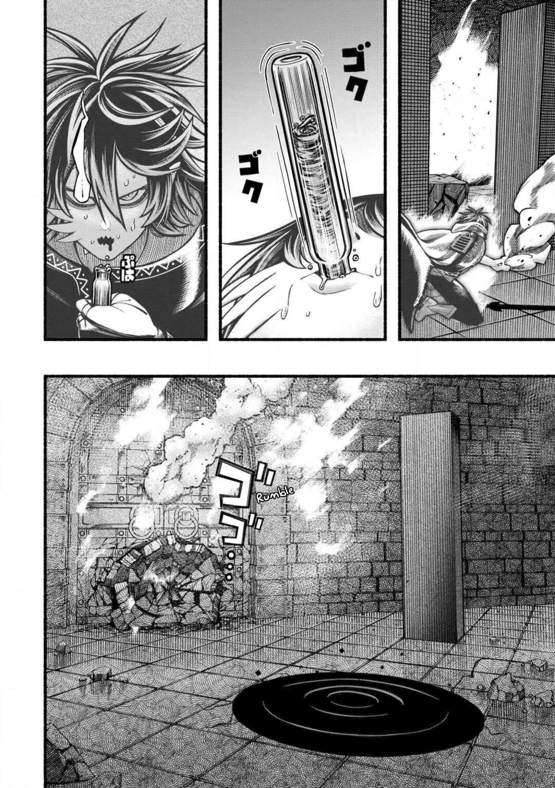 Page 9 Chapter 31 Ryuu to Ayumu Nariagari Boukensha-dou: Youzumi Toshite S-Rank Party kara Tsuihou Sareta Kaifuku Majutsushi, Suterareta Saki de Saikyou no Shinryuu o Fukkatsu Sasete Shimau
