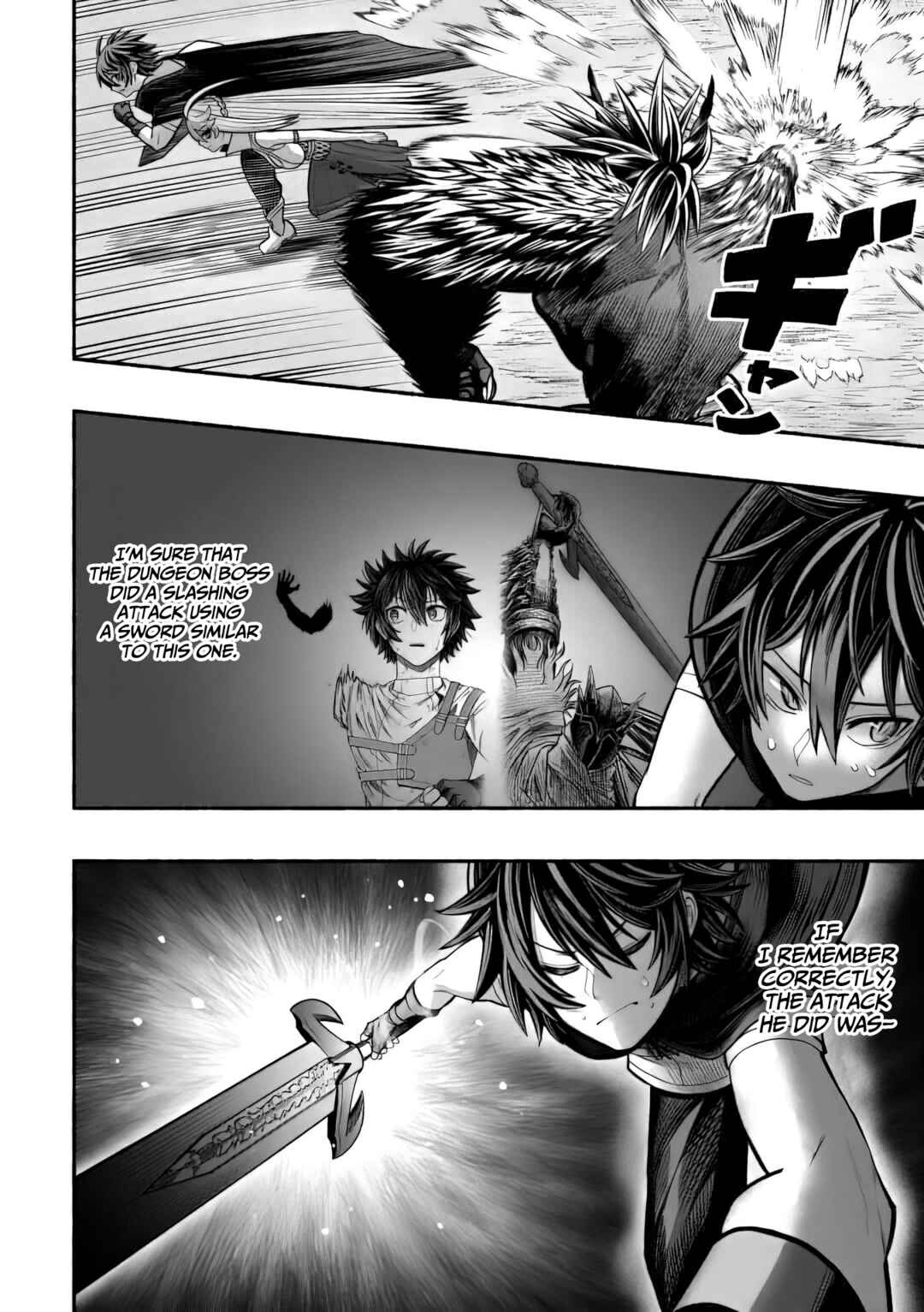 Page 17 Chapter 9 Ryuu to Ayumu Nariagari Boukensha-dou: Youzumi Toshite S-Rank Party kara Tsuihou Sareta Kaifuku Majutsushi, Suterareta Saki de Saikyou no Shinryuu o Fukkatsu Sasete Shimau