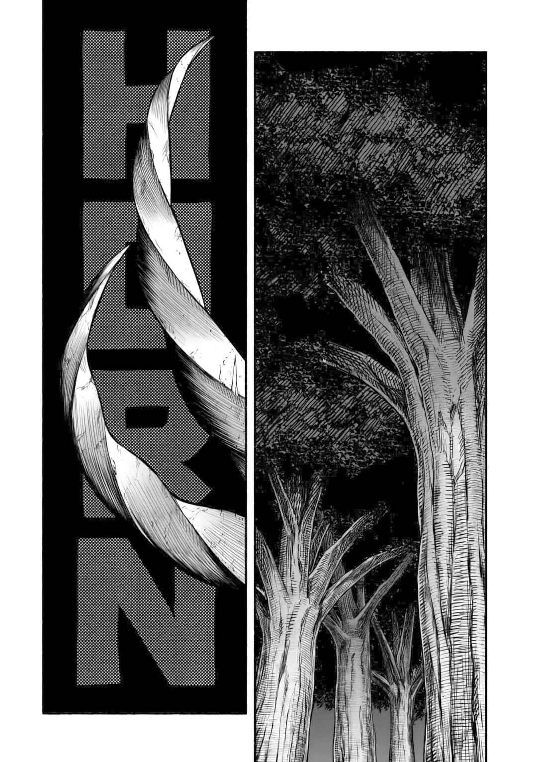 Page 9 Chapter 9 Ryuu to Ayumu Nariagari Boukensha-dou: Youzumi Toshite S-Rank Party kara Tsuihou Sareta Kaifuku Majutsushi, Suterareta Saki de Saikyou no Shinryuu o Fukkatsu Sasete Shimau