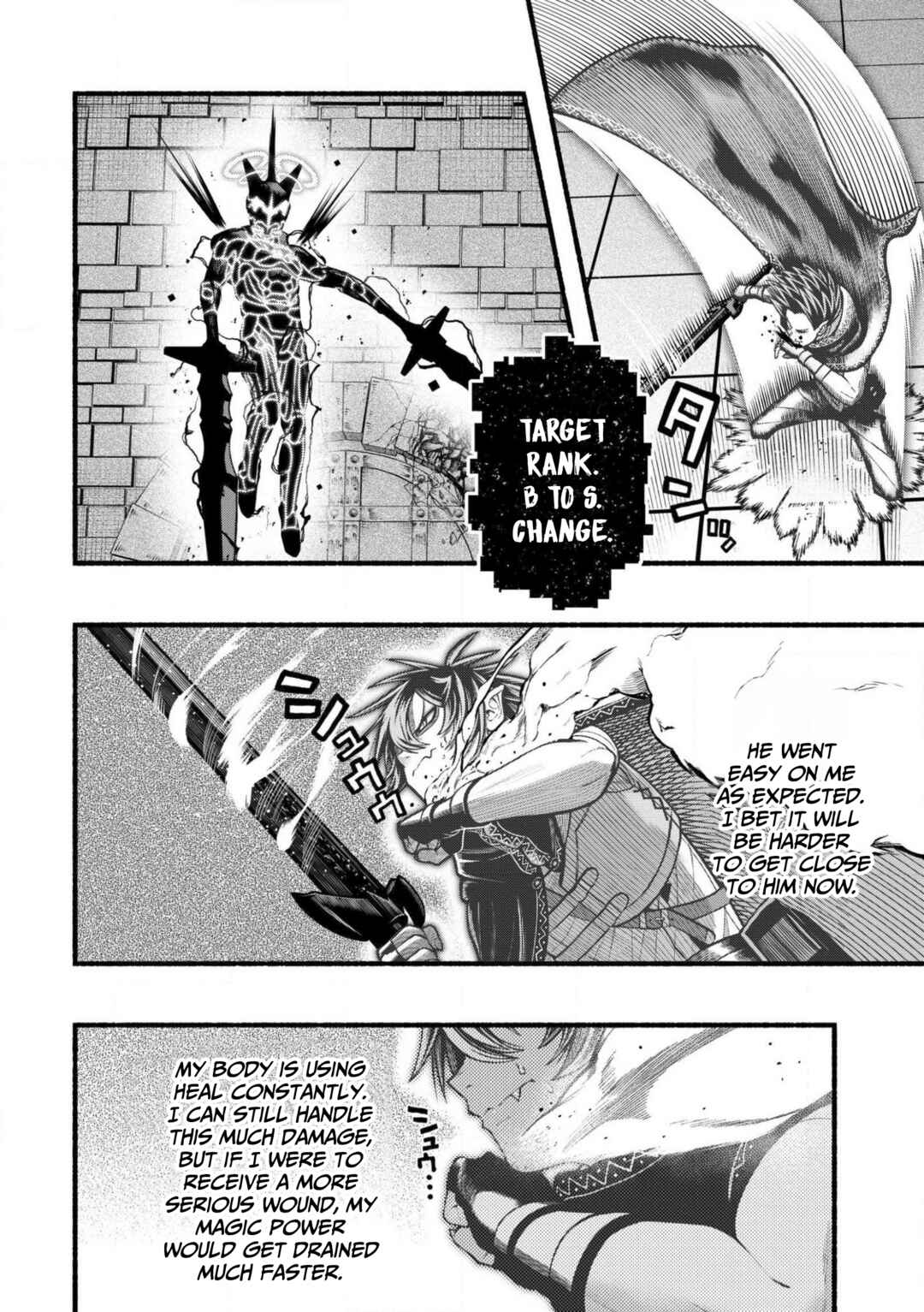 Page 13 Chapter 30 Ryuu to Ayumu Nariagari Boukensha-dou: Youzumi Toshite S-Rank Party kara Tsuihou Sareta Kaifuku Majutsushi, Suterareta Saki de Saikyou no Shinryuu o Fukkatsu Sasete Shimau