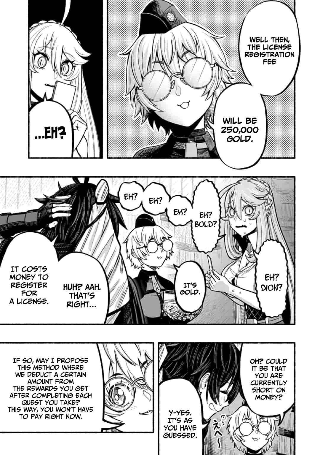 Page 11 Chapter 6 Ryuu to Ayumu Nariagari Boukensha-dou: Youzumi Toshite S-Rank Party kara Tsuihou Sareta Kaifuku Majutsushi, Suterareta Saki de Saikyou no Shinryuu o Fukkatsu Sasete Shimau