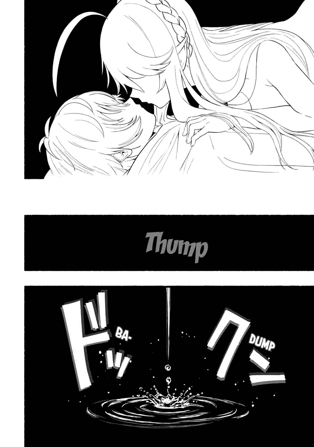 Page 11 Chapter 1.2 Ryuu to Ayumu Nariagari Boukensha-dou: Youzumi Toshite S-Rank Party kara Tsuihou Sareta Kaifuku Majutsushi, Suterareta Saki de Saikyou no Shinryuu o Fukkatsu Sasete Shimau