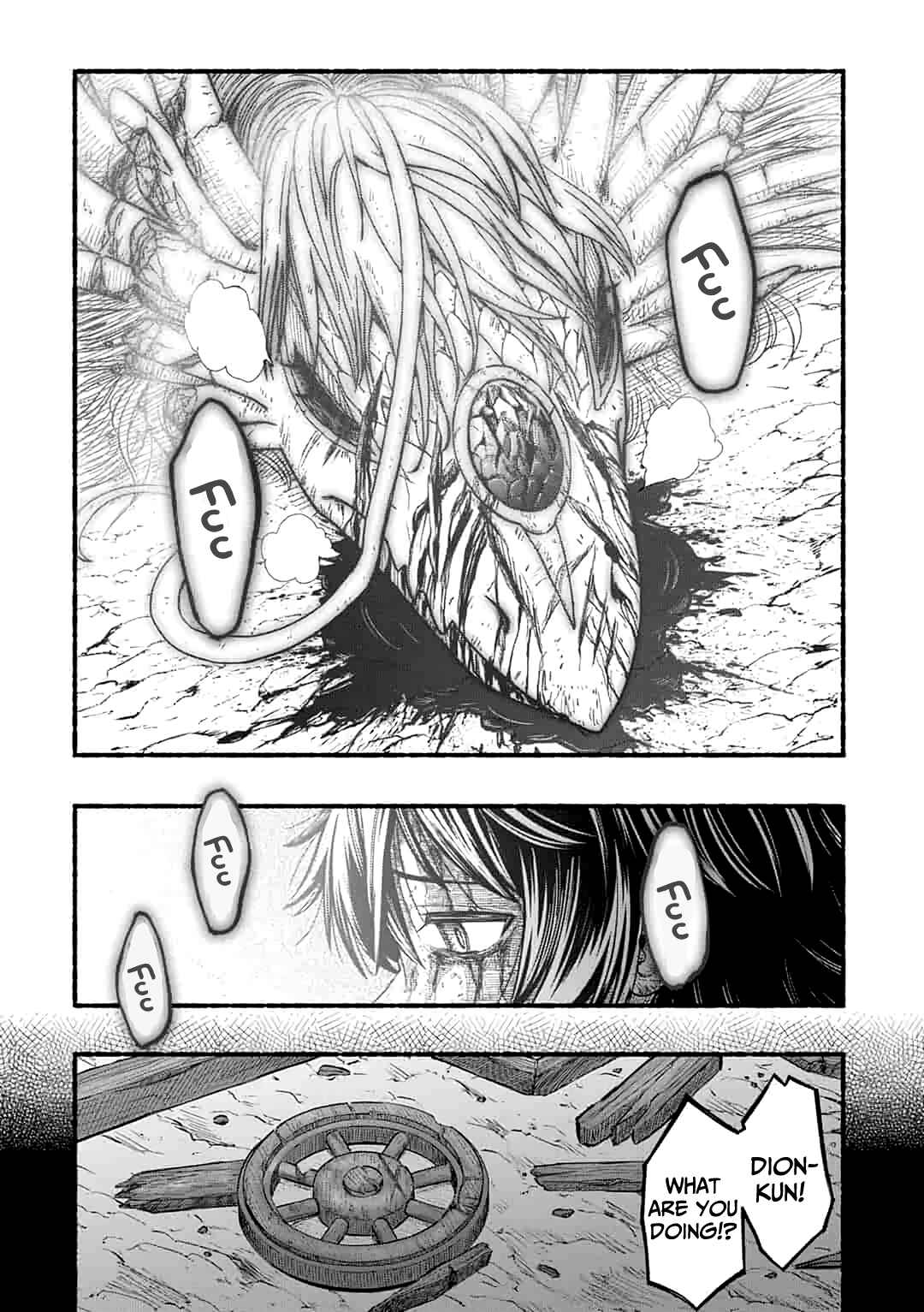 Page 3 Chapter 1.2 Ryuu to Ayumu Nariagari Boukensha-dou: Youzumi Toshite S-Rank Party kara Tsuihou Sareta Kaifuku Majutsushi, Suterareta Saki de Saikyou no Shinryuu o Fukkatsu Sasete Shimau
