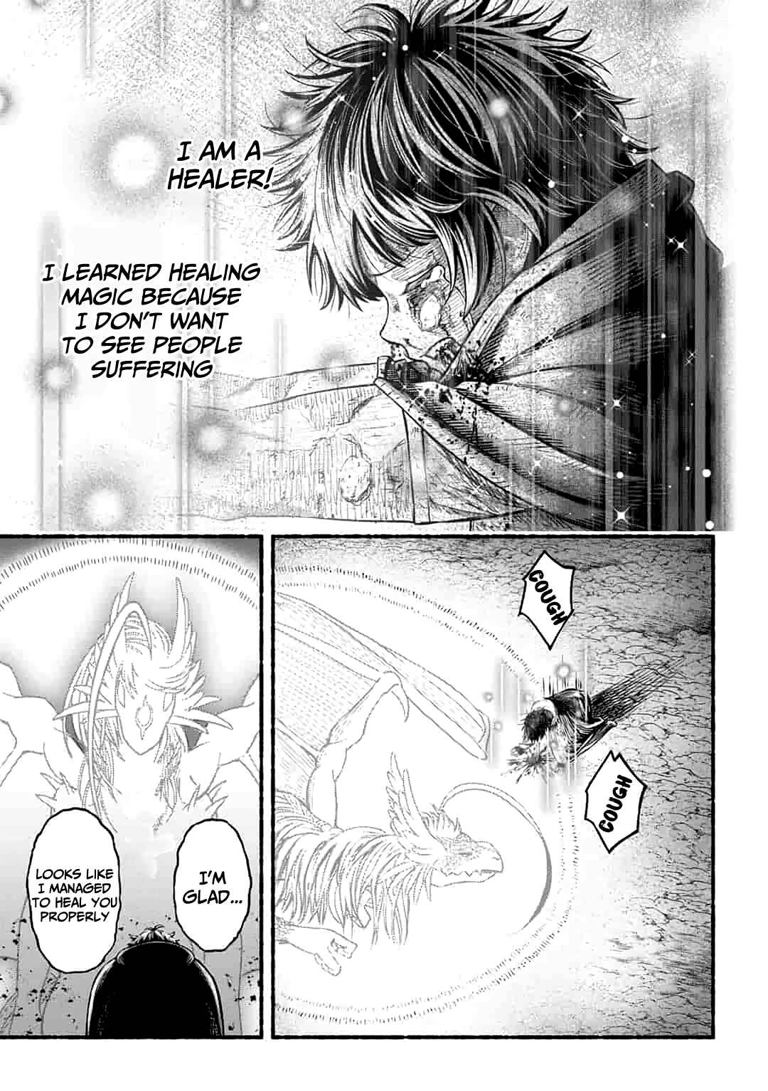 Page 8 Chapter 1.2 Ryuu to Ayumu Nariagari Boukensha-dou: Youzumi Toshite S-Rank Party kara Tsuihou Sareta Kaifuku Majutsushi, Suterareta Saki de Saikyou no Shinryuu o Fukkatsu Sasete Shimau