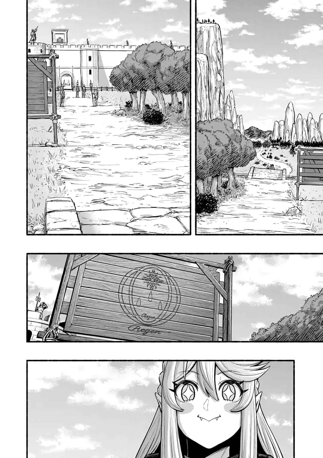 Page 6 Chapter 5.2 Ryuu to Ayumu Nariagari Boukensha-dou: Youzumi Toshite S-Rank Party kara Tsuihou Sareta Kaifuku Majutsushi, Suterareta Saki de Saikyou no Shinryuu o Fukkatsu Sasete Shimau