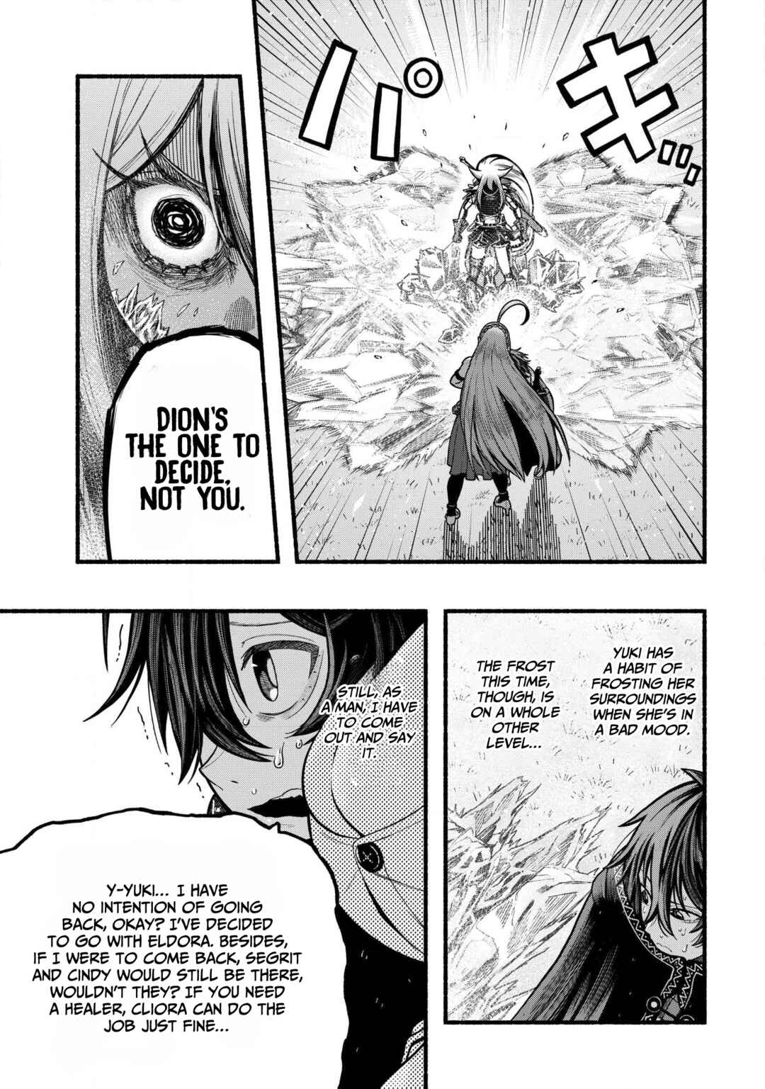 Page 10 Chapter 35 Ryuu to Ayumu Nariagari Boukensha-dou: Youzumi Toshite S-Rank Party kara Tsuihou Sareta Kaifuku Majutsushi, Suterareta Saki de Saikyou no Shinryuu o Fukkatsu Sasete Shimau