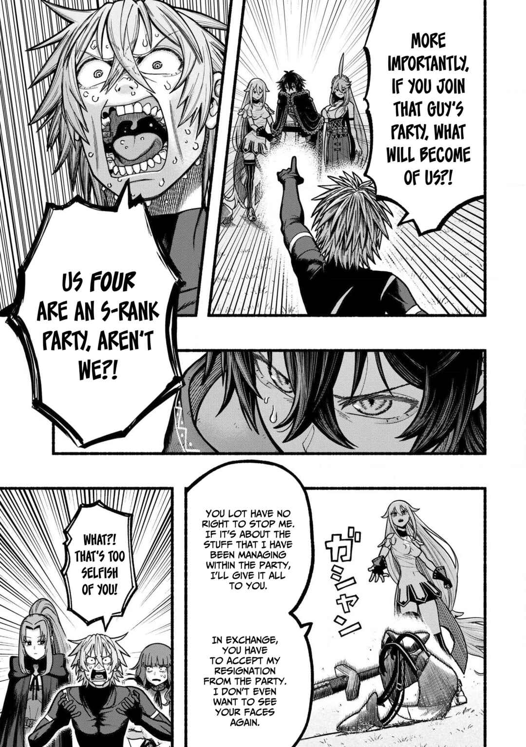 Page 16 Chapter 35 Ryuu to Ayumu Nariagari Boukensha-dou: Youzumi Toshite S-Rank Party kara Tsuihou Sareta Kaifuku Majutsushi, Suterareta Saki de Saikyou no Shinryuu o Fukkatsu Sasete Shimau