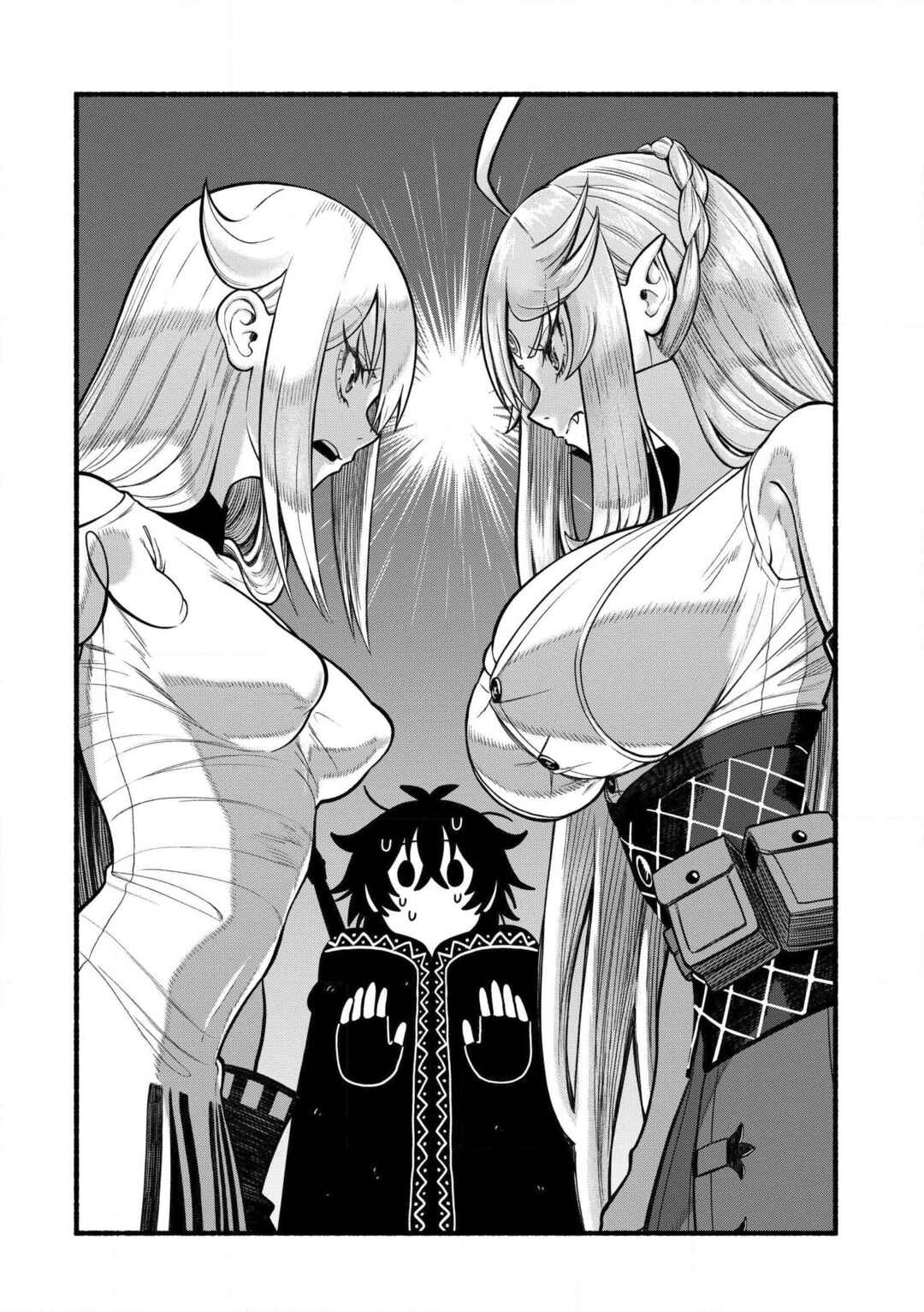 Page 23 Chapter 35 Ryuu to Ayumu Nariagari Boukensha-dou: Youzumi Toshite S-Rank Party kara Tsuihou Sareta Kaifuku Majutsushi, Suterareta Saki de Saikyou no Shinryuu o Fukkatsu Sasete Shimau