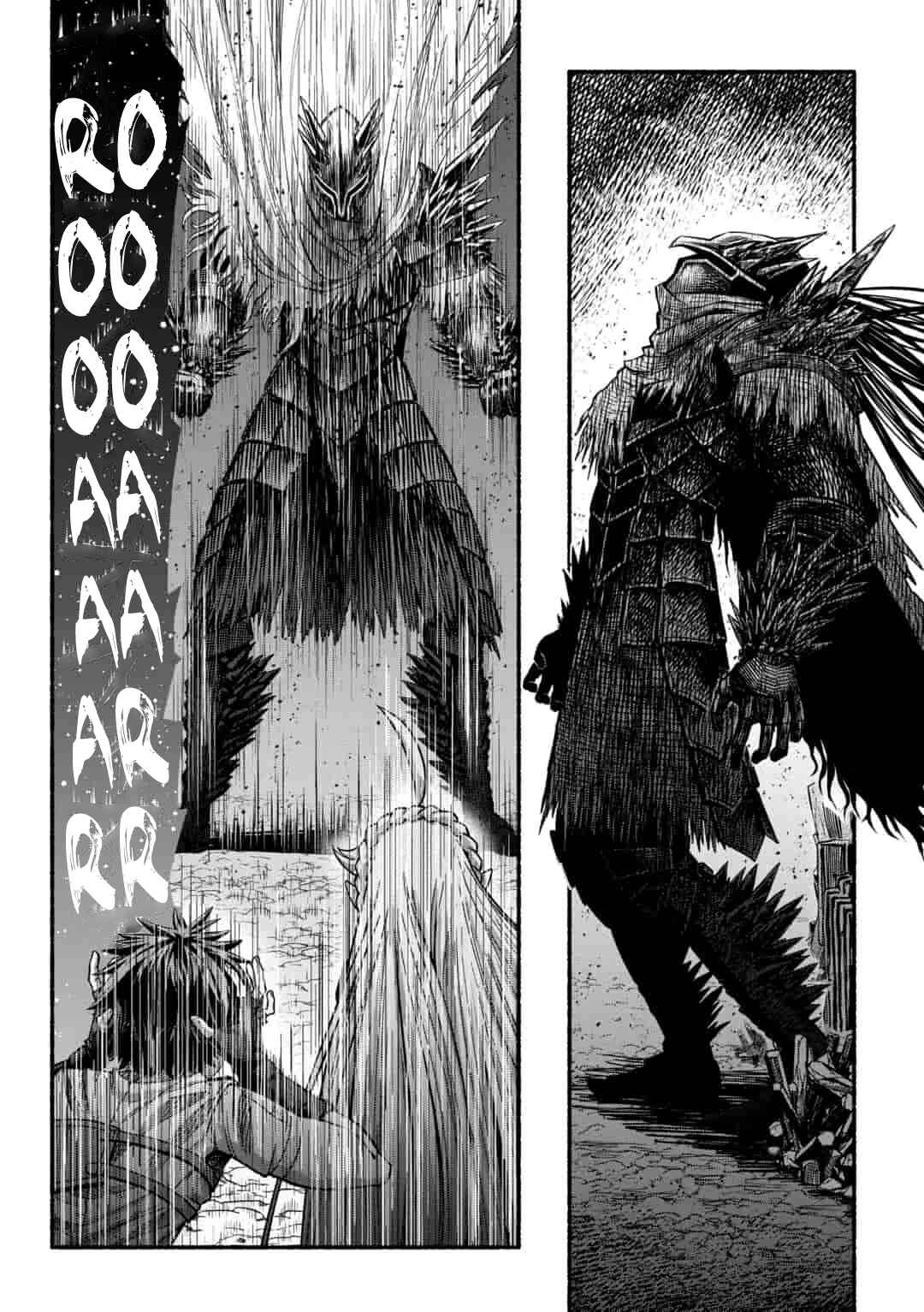 Page 10 Chapter 3.1 Ryuu to Ayumu Nariagari Boukensha-dou: Youzumi Toshite S-Rank Party kara Tsuihou Sareta Kaifuku Majutsushi, Suterareta Saki de Saikyou no Shinryuu o Fukkatsu Sasete Shimau