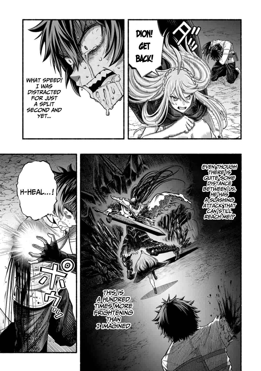 Page 14 Chapter 3.1 Ryuu to Ayumu Nariagari Boukensha-dou: Youzumi Toshite S-Rank Party kara Tsuihou Sareta Kaifuku Majutsushi, Suterareta Saki de Saikyou no Shinryuu o Fukkatsu Sasete Shimau