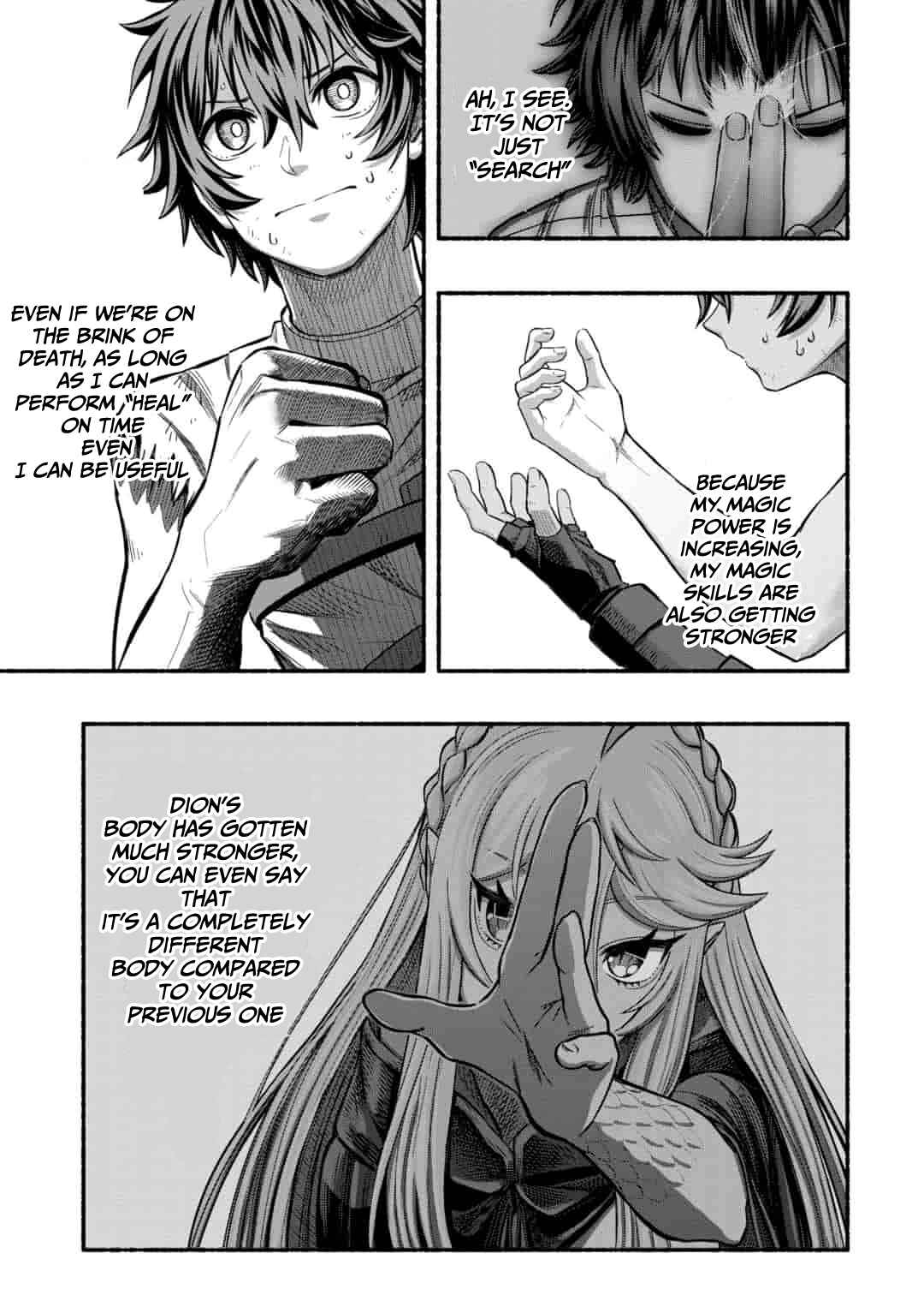 Page 16 Chapter 3.1 Ryuu to Ayumu Nariagari Boukensha-dou: Youzumi Toshite S-Rank Party kara Tsuihou Sareta Kaifuku Majutsushi, Suterareta Saki de Saikyou no Shinryuu o Fukkatsu Sasete Shimau