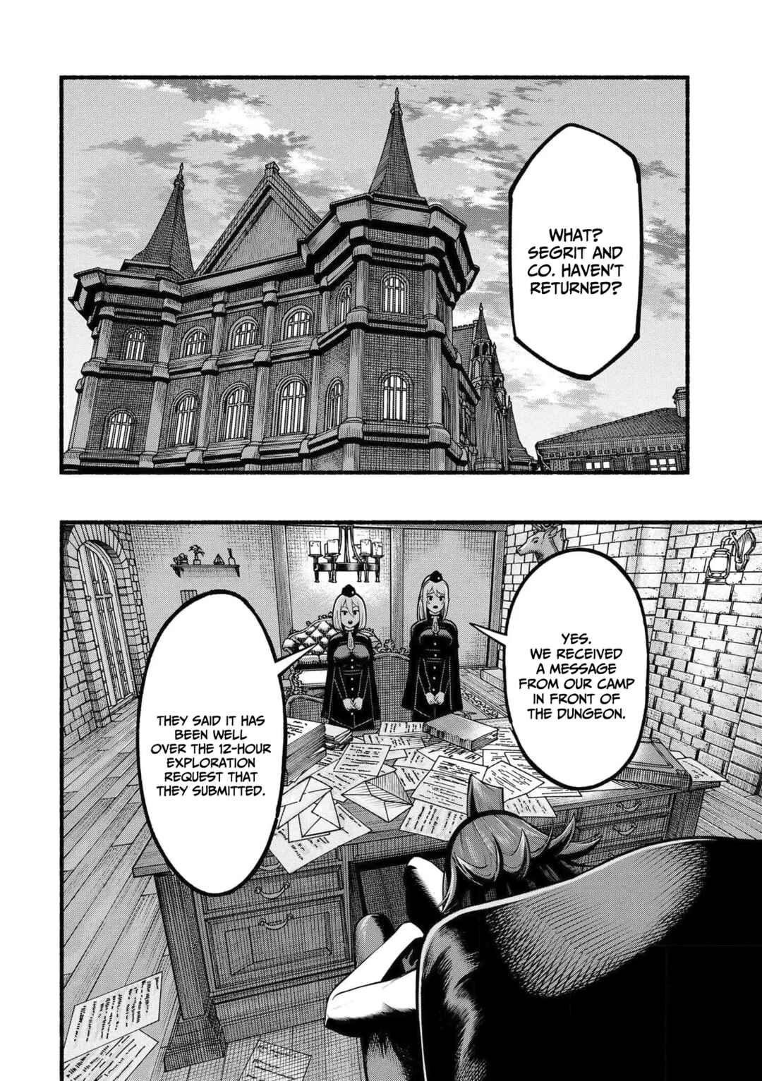 Page 3 Chapter 23 Ryuu to Ayumu Nariagari Boukensha-dou: Youzumi Toshite S-Rank Party kara Tsuihou Sareta Kaifuku Majutsushi, Suterareta Saki de Saikyou no Shinryuu o Fukkatsu Sasete Shimau