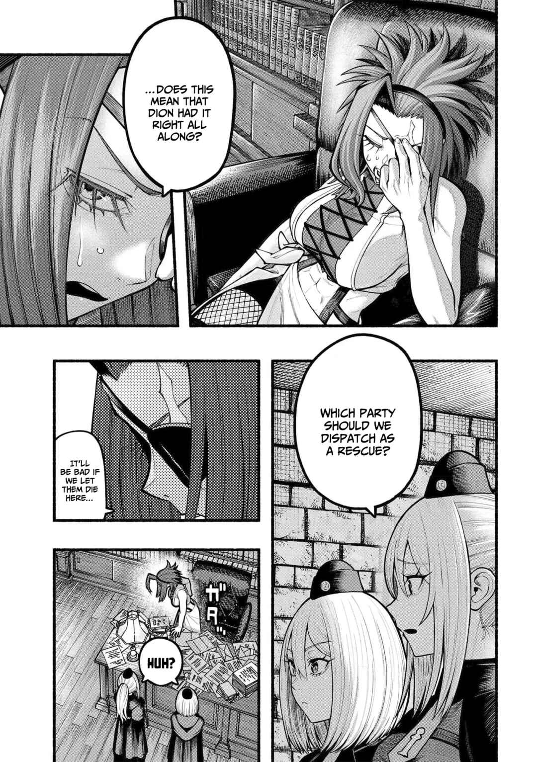 Page 4 Chapter 23 Ryuu to Ayumu Nariagari Boukensha-dou: Youzumi Toshite S-Rank Party kara Tsuihou Sareta Kaifuku Majutsushi, Suterareta Saki de Saikyou no Shinryuu o Fukkatsu Sasete Shimau