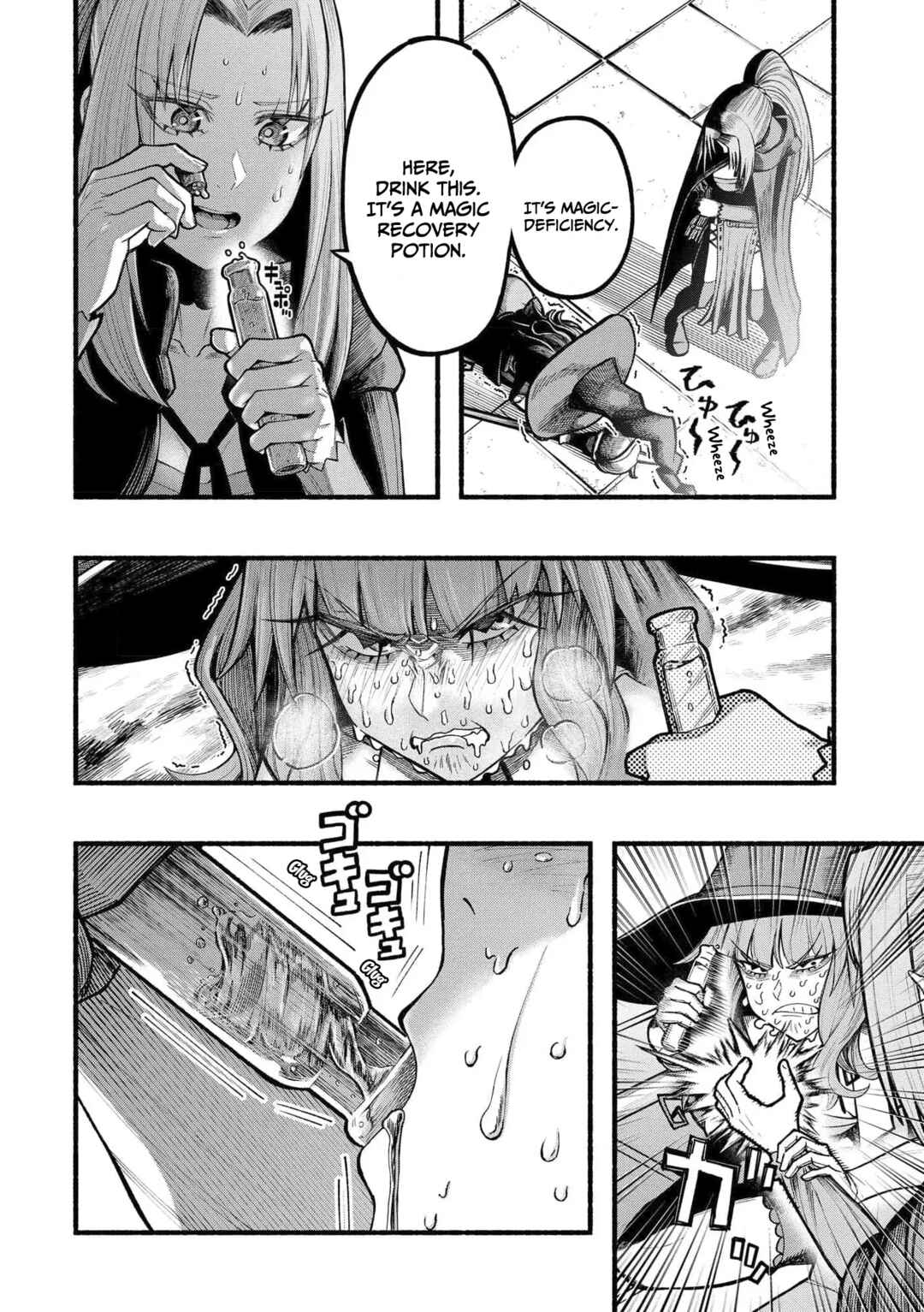 Page 9 Chapter 23 Ryuu to Ayumu Nariagari Boukensha-dou: Youzumi Toshite S-Rank Party kara Tsuihou Sareta Kaifuku Majutsushi, Suterareta Saki de Saikyou no Shinryuu o Fukkatsu Sasete Shimau