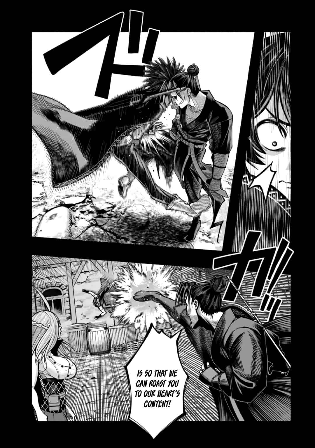 Page 20 Chapter 19 Ryuu to Ayumu Nariagari Boukensha-dou: Youzumi Toshite S-Rank Party kara Tsuihou Sareta Kaifuku Majutsushi, Suterareta Saki de Saikyou no Shinryuu o Fukkatsu Sasete Shimau