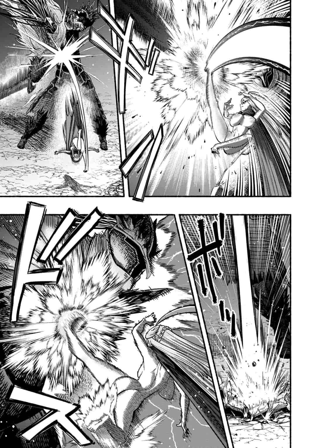 Page 2 Chapter 3.2 Ryuu to Ayumu Nariagari Boukensha-dou: Youzumi Toshite S-Rank Party kara Tsuihou Sareta Kaifuku Majutsushi, Suterareta Saki de Saikyou no Shinryuu o Fukkatsu Sasete Shimau