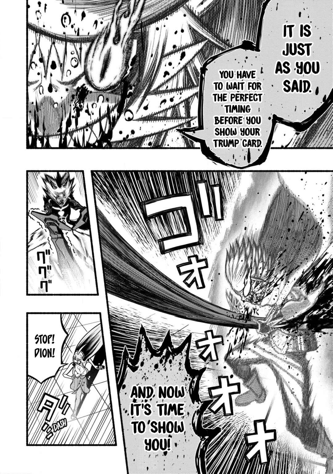 Page 5 Chapter 33 Ryuu to Ayumu Nariagari Boukensha-dou: Youzumi Toshite S-Rank Party kara Tsuihou Sareta Kaifuku Majutsushi, Suterareta Saki de Saikyou no Shinryuu o Fukkatsu Sasete Shimau