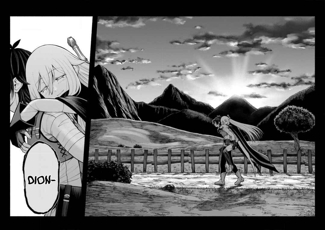 Page 25 Chapter 28 Ryuu to Ayumu Nariagari Boukensha-dou: Youzumi Toshite S-Rank Party kara Tsuihou Sareta Kaifuku Majutsushi, Suterareta Saki de Saikyou no Shinryuu o Fukkatsu Sasete Shimau