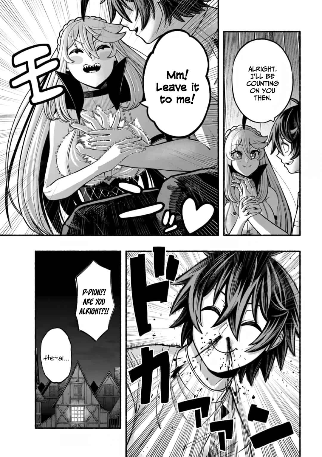 Page 14 Chapter 10 Ryuu to Ayumu Nariagari Boukensha-dou: Youzumi Toshite S-Rank Party kara Tsuihou Sareta Kaifuku Majutsushi, Suterareta Saki de Saikyou no Shinryuu o Fukkatsu Sasete Shimau