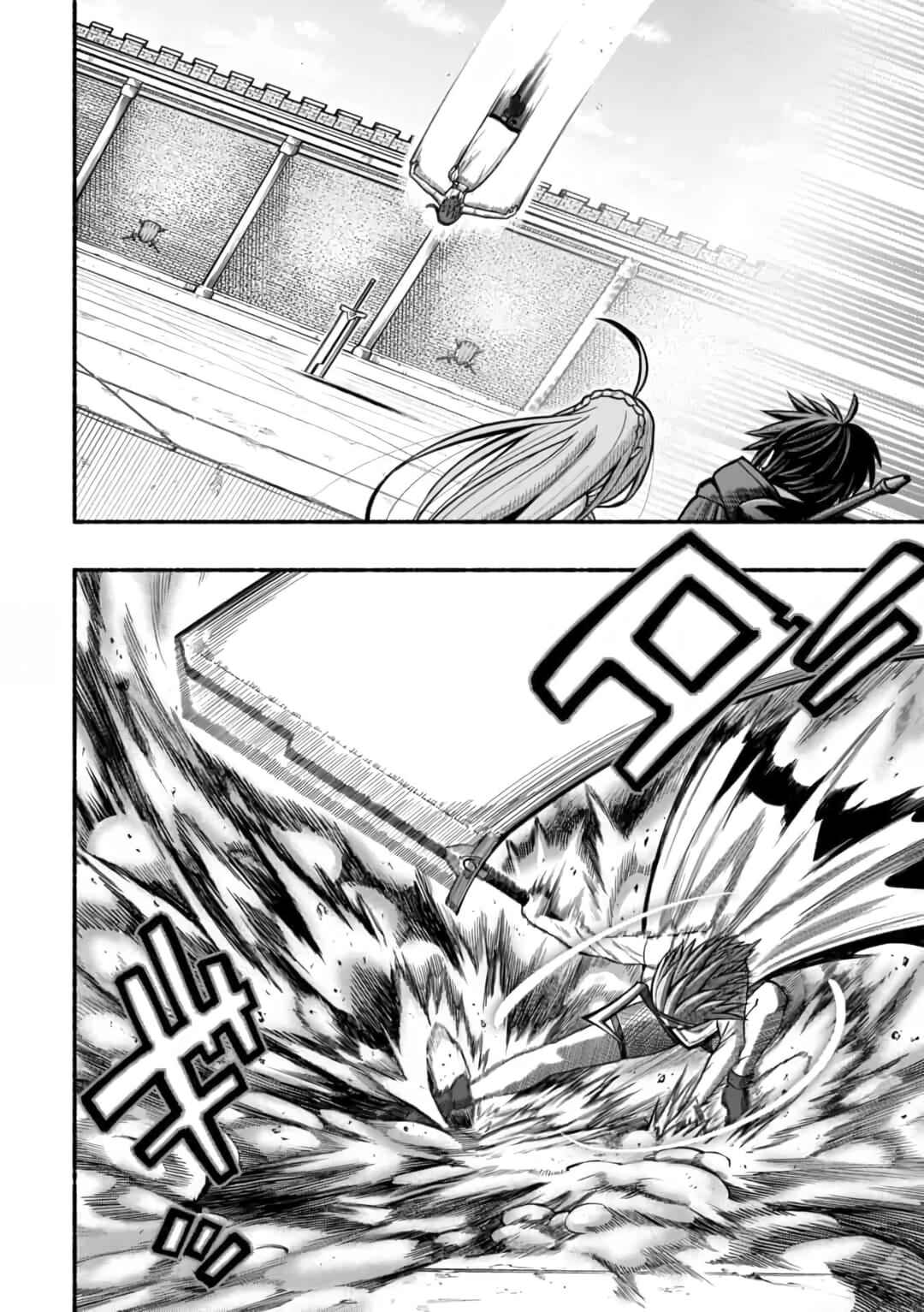 Page 23 Chapter 10 Ryuu to Ayumu Nariagari Boukensha-dou: Youzumi Toshite S-Rank Party kara Tsuihou Sareta Kaifuku Majutsushi, Suterareta Saki de Saikyou no Shinryuu o Fukkatsu Sasete Shimau