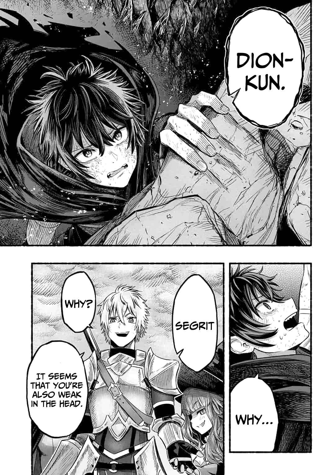 Page 5 Chapter 1.1 Ryuu to Ayumu Nariagari Boukensha-dou: Youzumi Toshite S-Rank Party kara Tsuihou Sareta Kaifuku Majutsushi, Suterareta Saki de Saikyou no Shinryuu o Fukkatsu Sasete Shimau