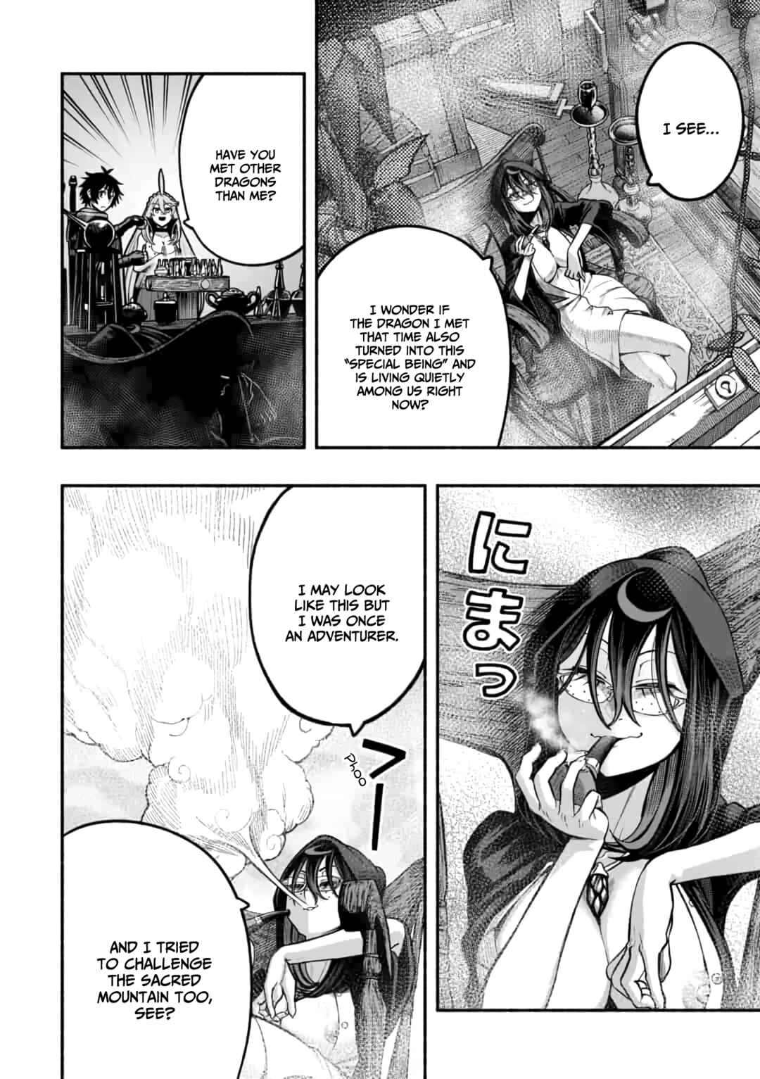Page 21 Chapter 15 Ryuu to Ayumu Nariagari Boukensha-dou: Youzumi Toshite S-Rank Party kara Tsuihou Sareta Kaifuku Majutsushi, Suterareta Saki de Saikyou no Shinryuu o Fukkatsu Sasete Shimau