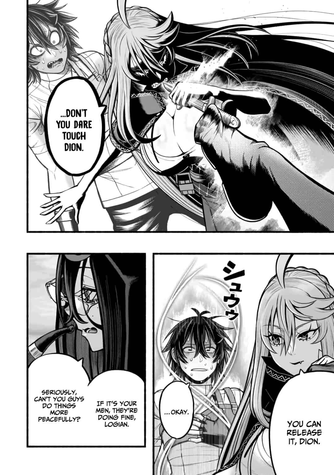 Page 13 Chapter 21 Ryuu to Ayumu Nariagari Boukensha-dou: Youzumi Toshite S-Rank Party kara Tsuihou Sareta Kaifuku Majutsushi, Suterareta Saki de Saikyou no Shinryuu o Fukkatsu Sasete Shimau