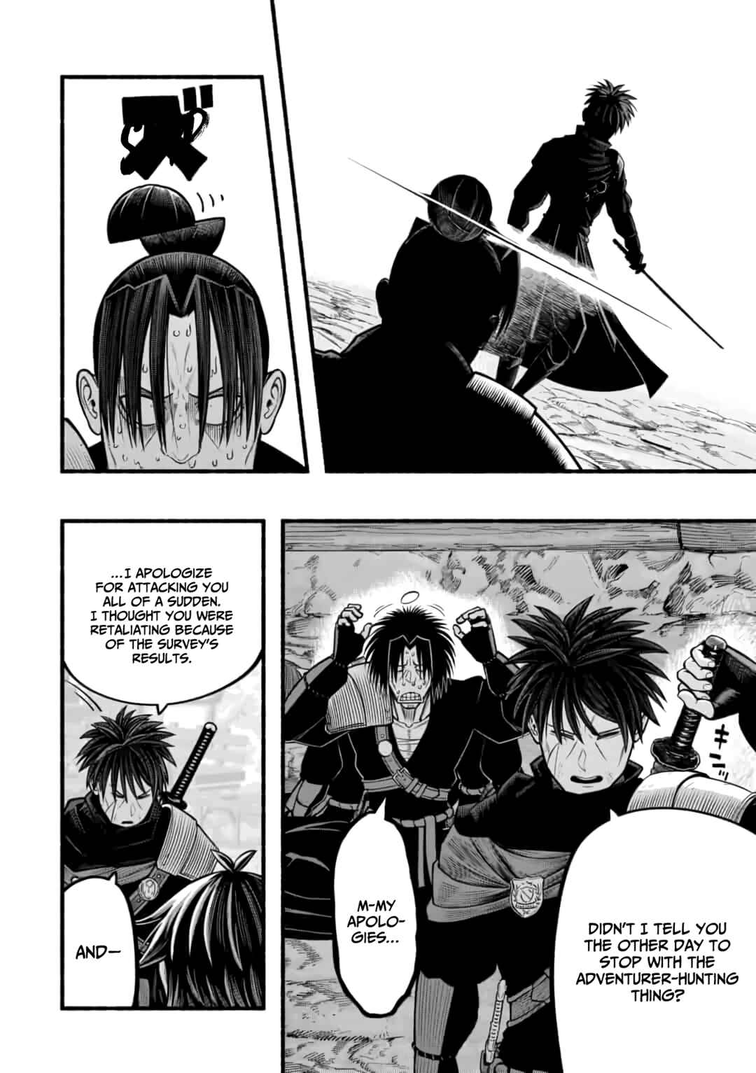Page 17 Chapter 21 Ryuu to Ayumu Nariagari Boukensha-dou: Youzumi Toshite S-Rank Party kara Tsuihou Sareta Kaifuku Majutsushi, Suterareta Saki de Saikyou no Shinryuu o Fukkatsu Sasete Shimau