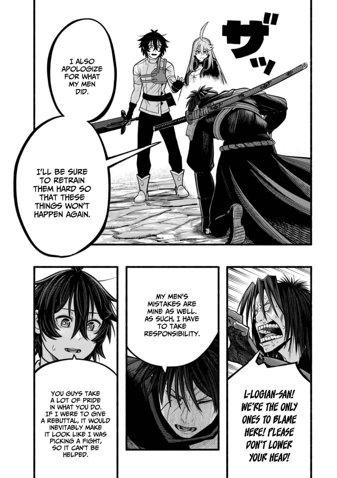 Page 18 Chapter 21 Ryuu to Ayumu Nariagari Boukensha-dou: Youzumi Toshite S-Rank Party kara Tsuihou Sareta Kaifuku Majutsushi, Suterareta Saki de Saikyou no Shinryuu o Fukkatsu Sasete Shimau