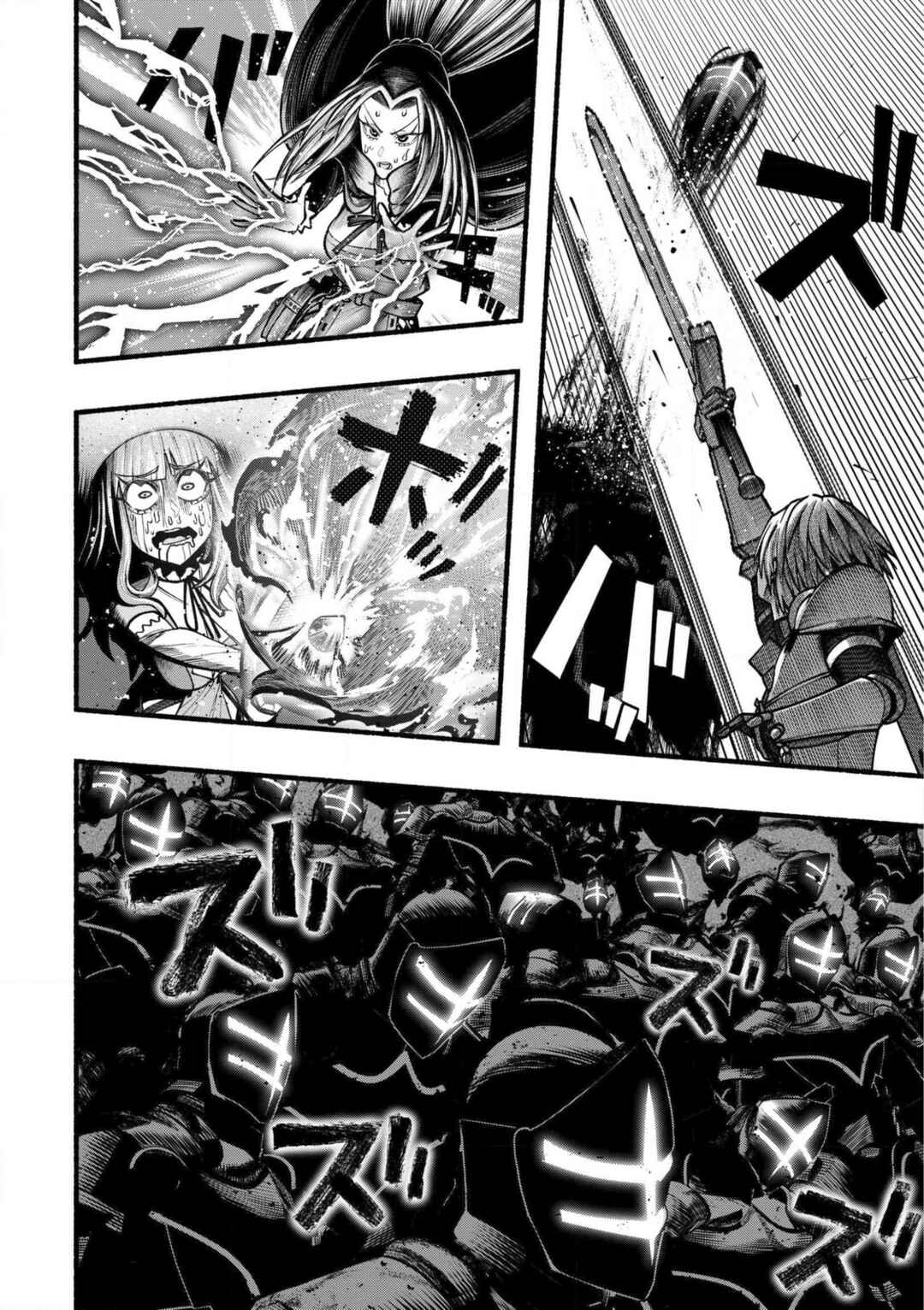 Page 11 Chapter 24 Ryuu to Ayumu Nariagari Boukensha-dou: Youzumi Toshite S-Rank Party kara Tsuihou Sareta Kaifuku Majutsushi, Suterareta Saki de Saikyou no Shinryuu o Fukkatsu Sasete Shimau