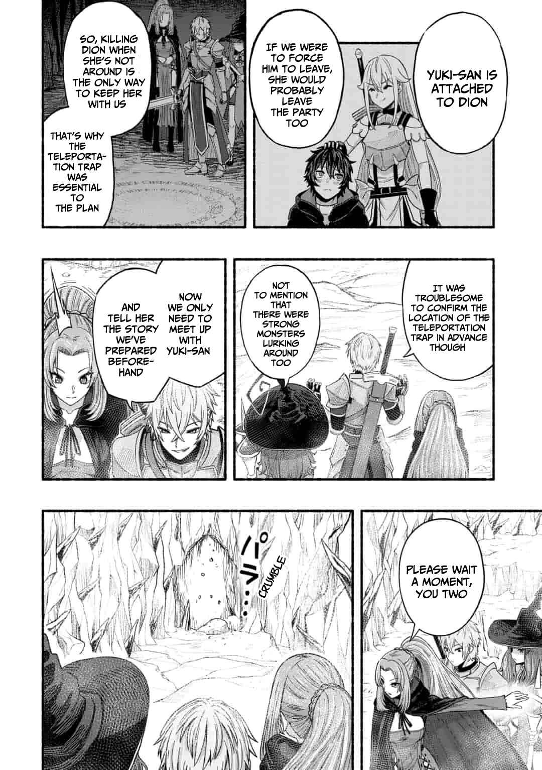 Page 3 Chapter 2.1 Ryuu to Ayumu Nariagari Boukensha-dou: Youzumi Toshite S-Rank Party kara Tsuihou Sareta Kaifuku Majutsushi, Suterareta Saki de Saikyou no Shinryuu o Fukkatsu Sasete Shimau