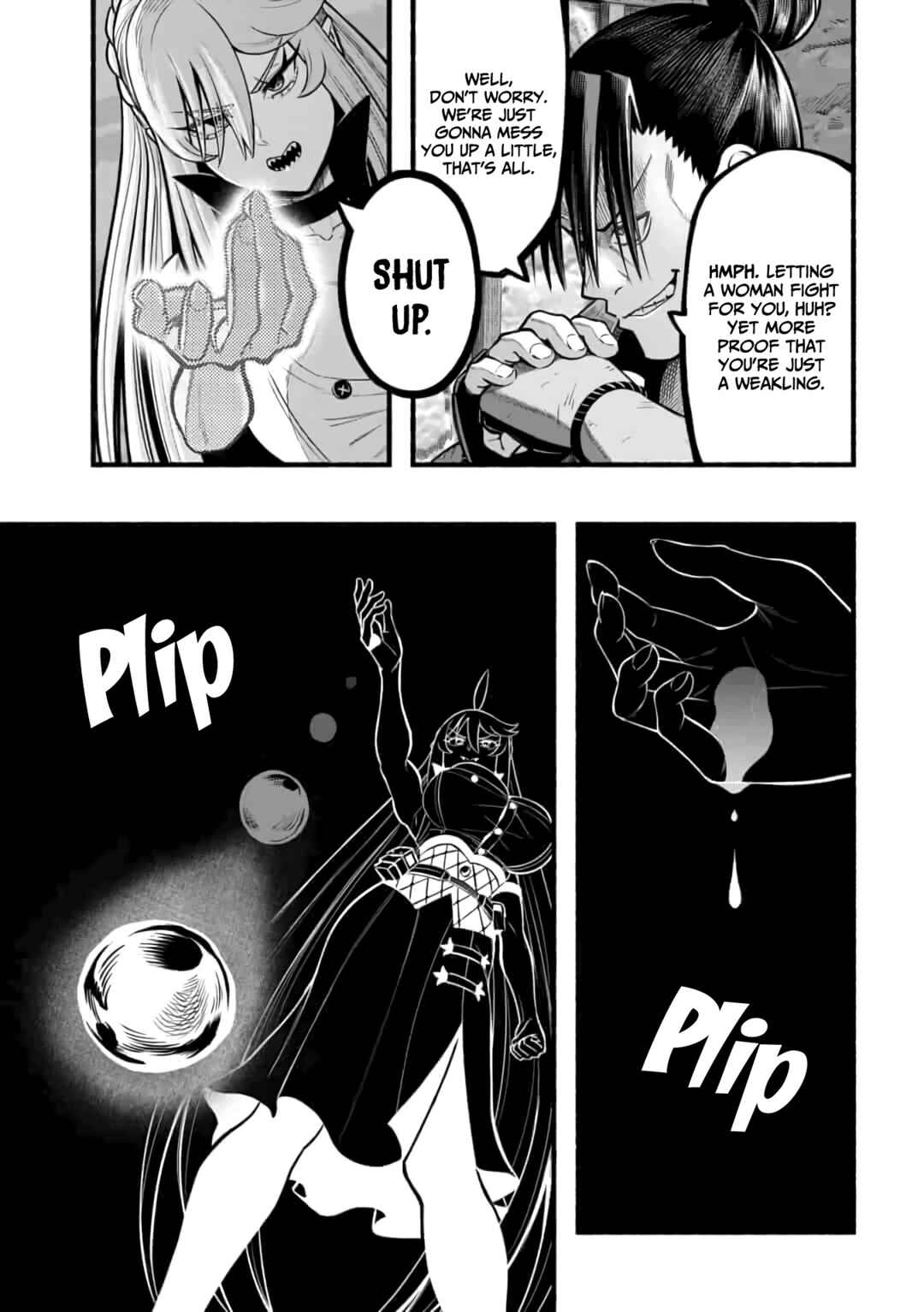 Page 3 Chapter 20 Ryuu to Ayumu Nariagari Boukensha-dou: Youzumi Toshite S-Rank Party kara Tsuihou Sareta Kaifuku Majutsushi, Suterareta Saki de Saikyou no Shinryuu o Fukkatsu Sasete Shimau
