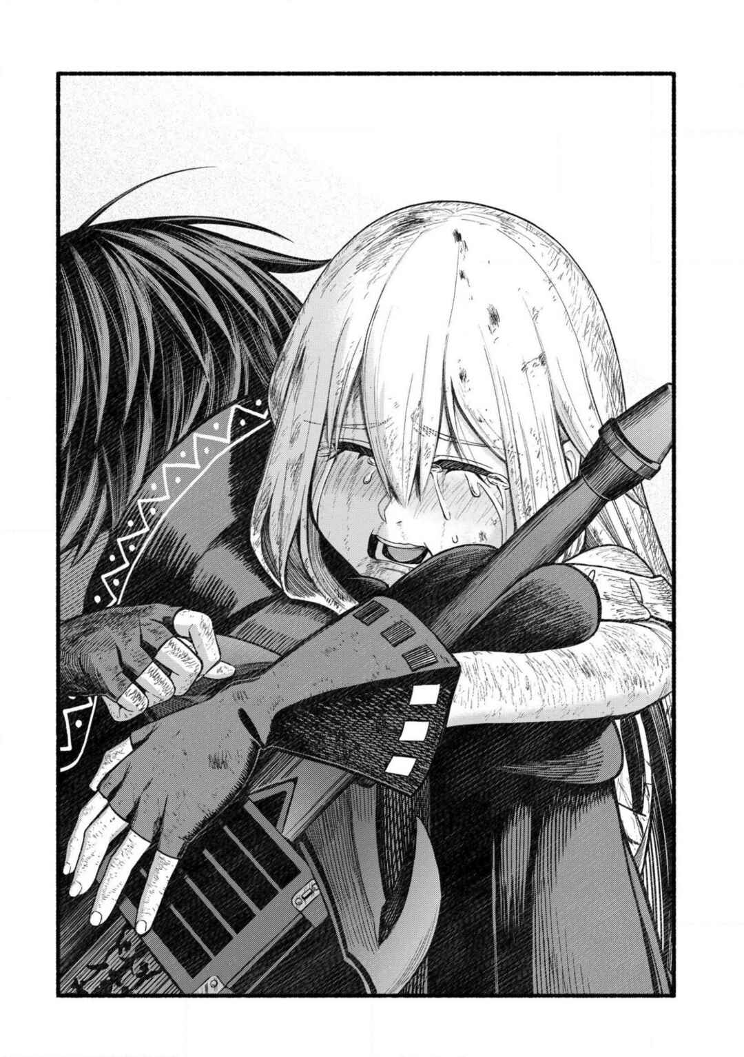 Page 11 Chapter 29 Ryuu to Ayumu Nariagari Boukensha-dou: Youzumi Toshite S-Rank Party kara Tsuihou Sareta Kaifuku Majutsushi, Suterareta Saki de Saikyou no Shinryuu o Fukkatsu Sasete Shimau