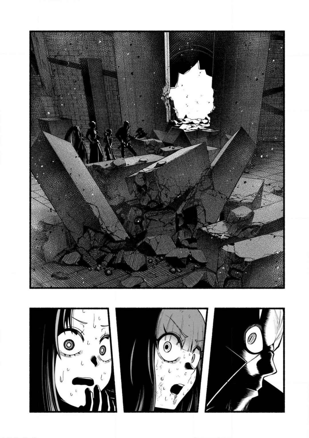 Page 2 Chapter 29 Ryuu to Ayumu Nariagari Boukensha-dou: Youzumi Toshite S-Rank Party kara Tsuihou Sareta Kaifuku Majutsushi, Suterareta Saki de Saikyou no Shinryuu o Fukkatsu Sasete Shimau