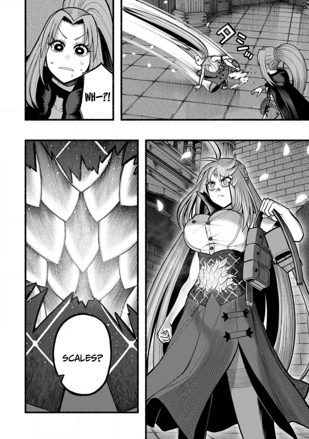 Page 23 Chapter 29 Ryuu to Ayumu Nariagari Boukensha-dou: Youzumi Toshite S-Rank Party kara Tsuihou Sareta Kaifuku Majutsushi, Suterareta Saki de Saikyou no Shinryuu o Fukkatsu Sasete Shimau