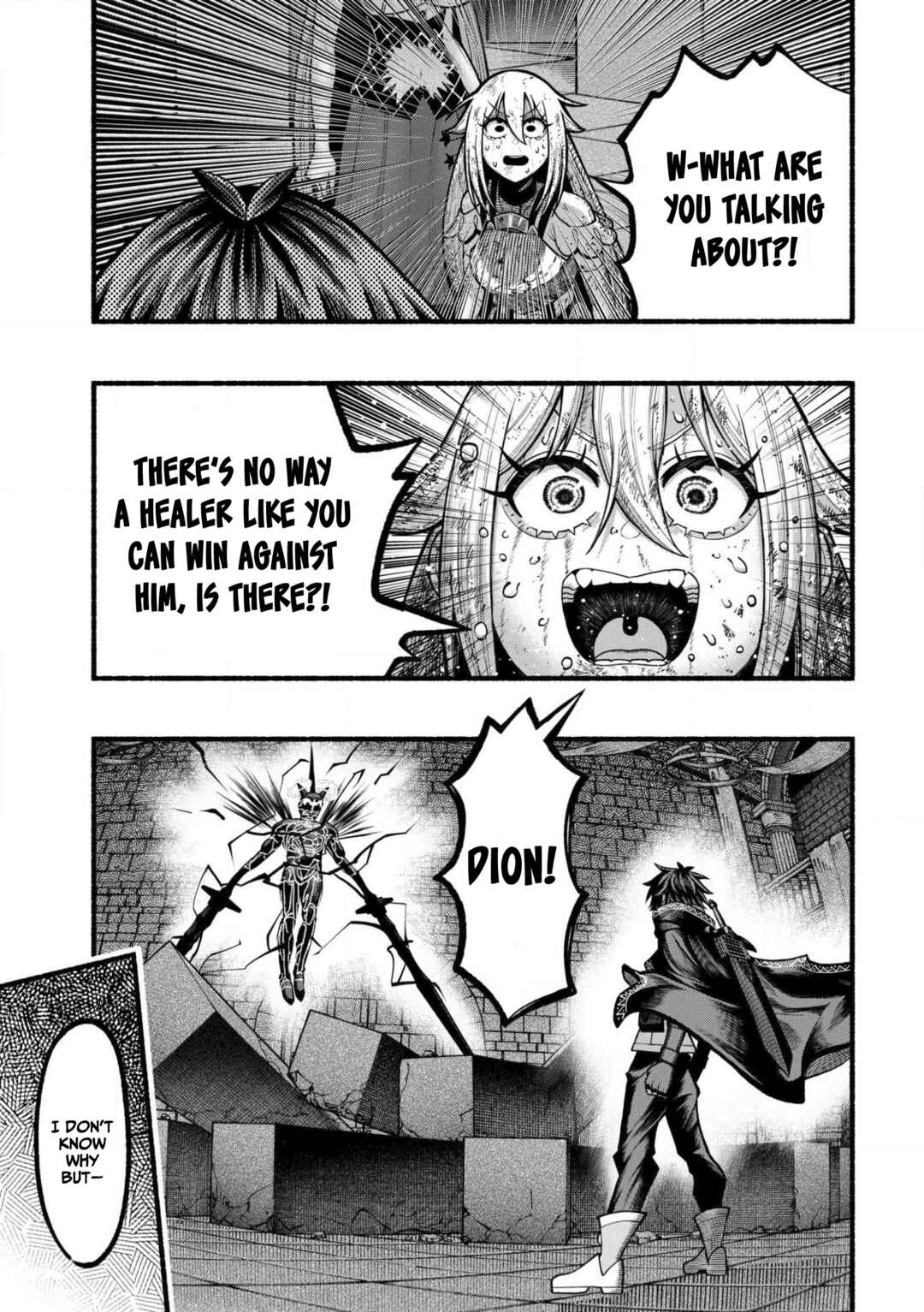 Page 32 Chapter 29 Ryuu to Ayumu Nariagari Boukensha-dou: Youzumi Toshite S-Rank Party kara Tsuihou Sareta Kaifuku Majutsushi, Suterareta Saki de Saikyou no Shinryuu o Fukkatsu Sasete Shimau