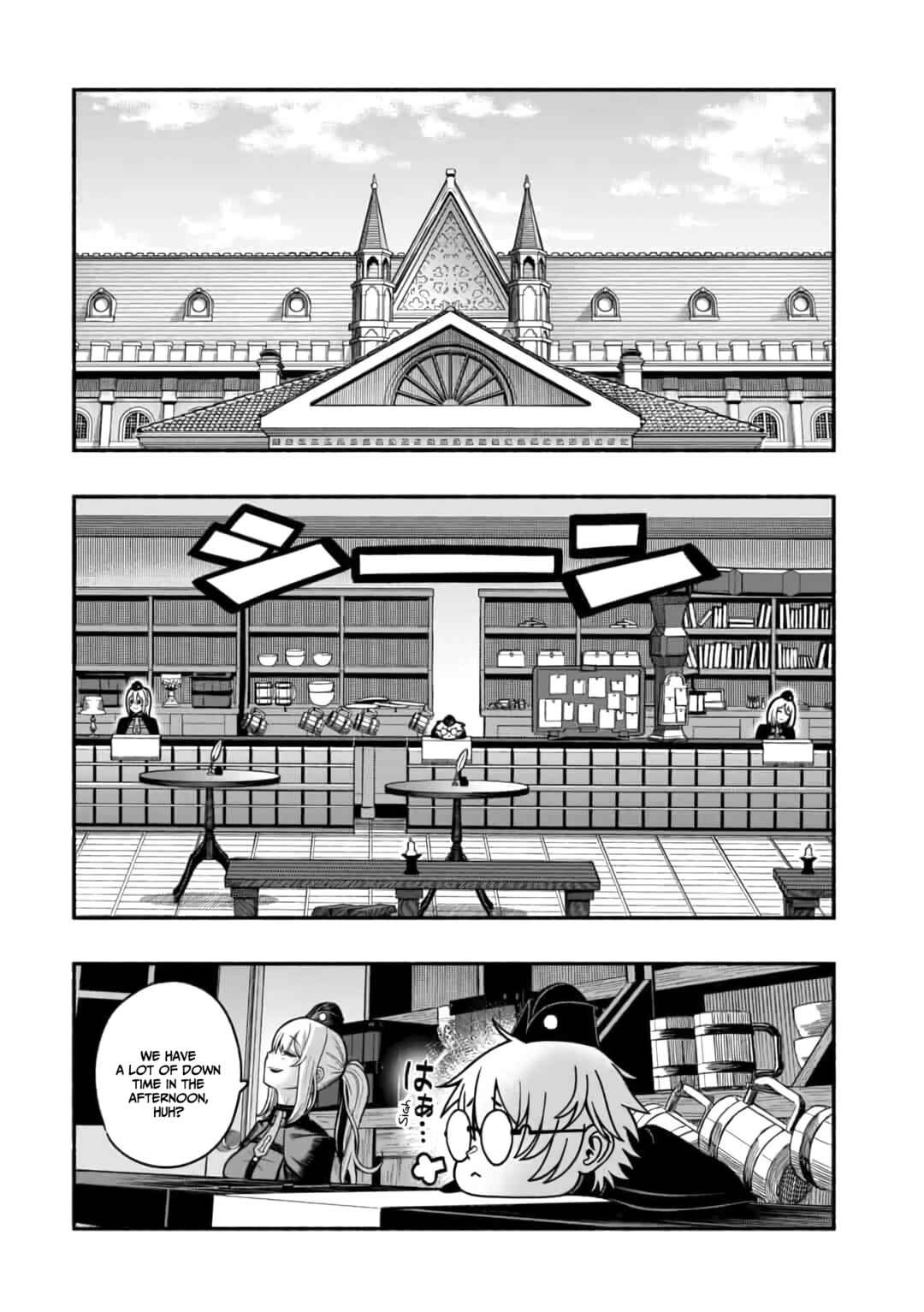 Page 17 Chapter 13 Ryuu to Ayumu Nariagari Boukensha-dou: Youzumi Toshite S-Rank Party kara Tsuihou Sareta Kaifuku Majutsushi, Suterareta Saki de Saikyou no Shinryuu o Fukkatsu Sasete Shimau